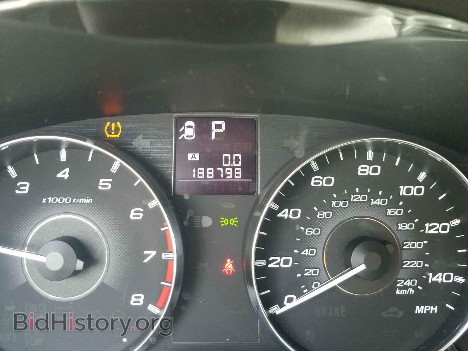 2012 SUBARU OUTBACK - VIN: 4S4BRCCC6C3249925 - Photo 8