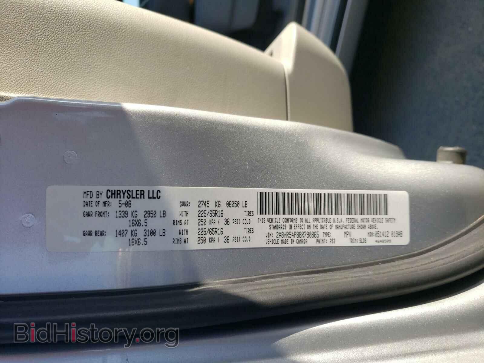 2008 CHRYSLER MINIVAN - VIN: 2A8HR54P88R790865 - Фото 10
