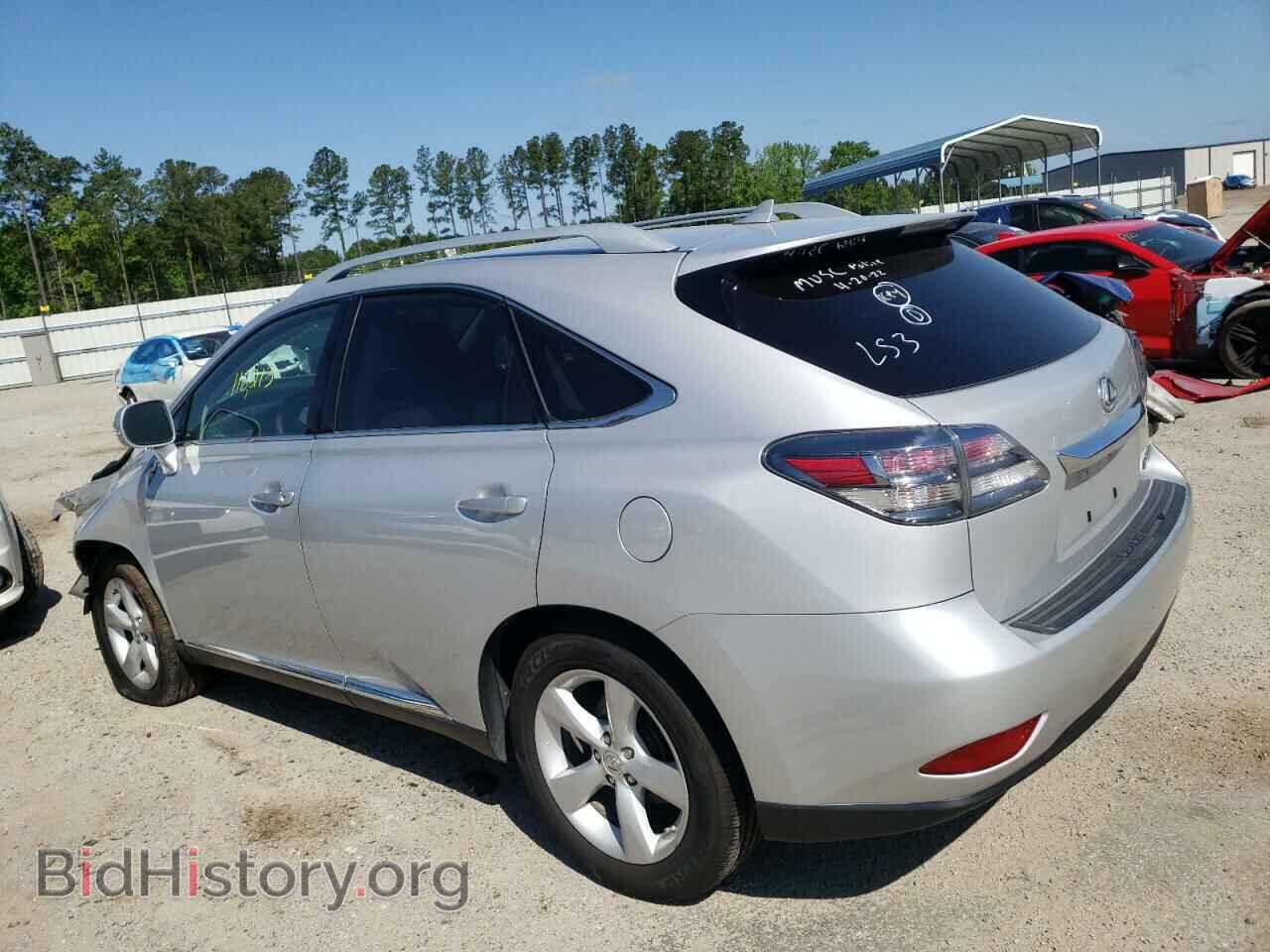 2012 LEXUS RX350 - VIN: 2T2BK1BAXCC152582 - Фото 3