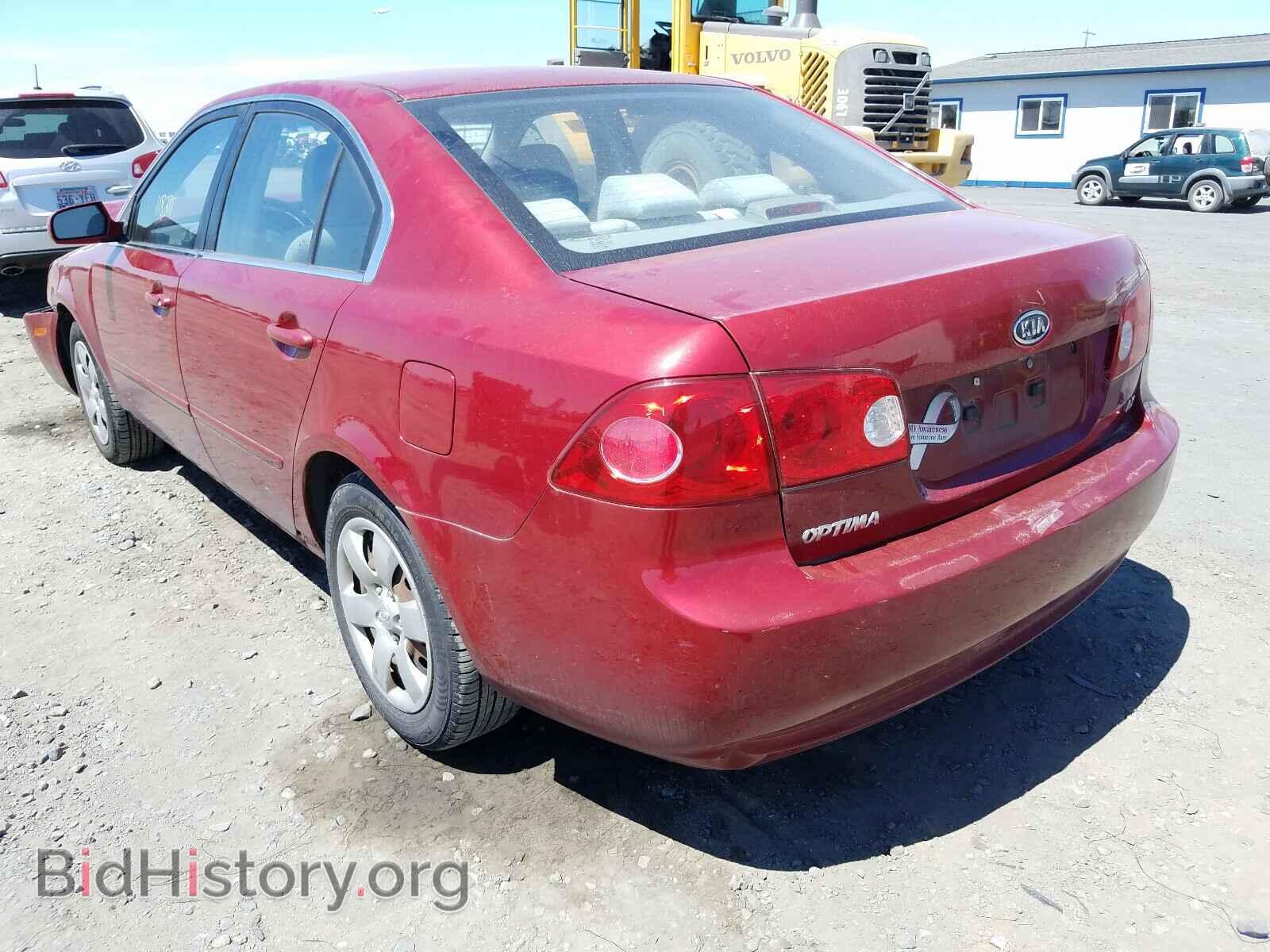 2008 KIA OPTIMA - VIN: KNAGE123585245790 - Фото 3