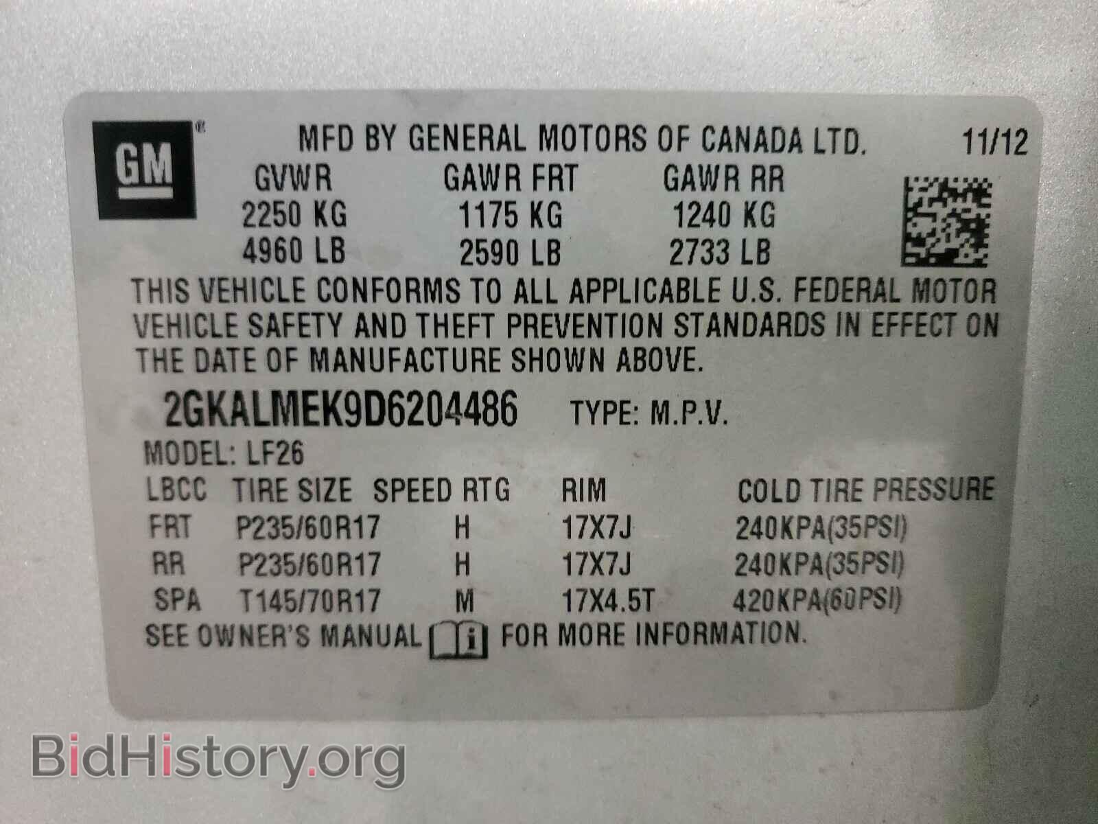 2013 GMC TERRAIN - VIN: 2GKALMEK9D6204486 - Фото 10