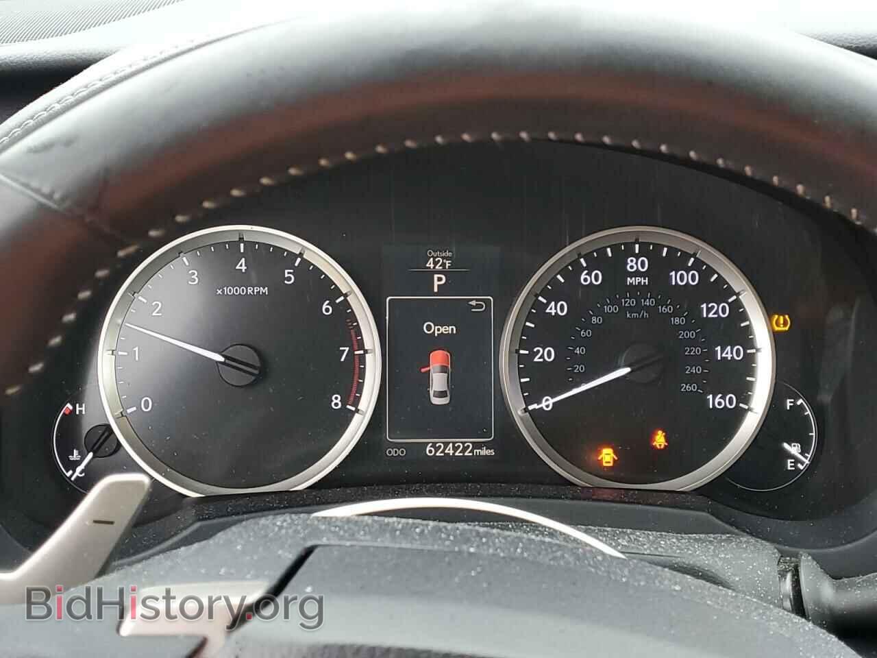 2014 LEXUS IS - VIN: JTHCF1D28E5015559 - Фото 9