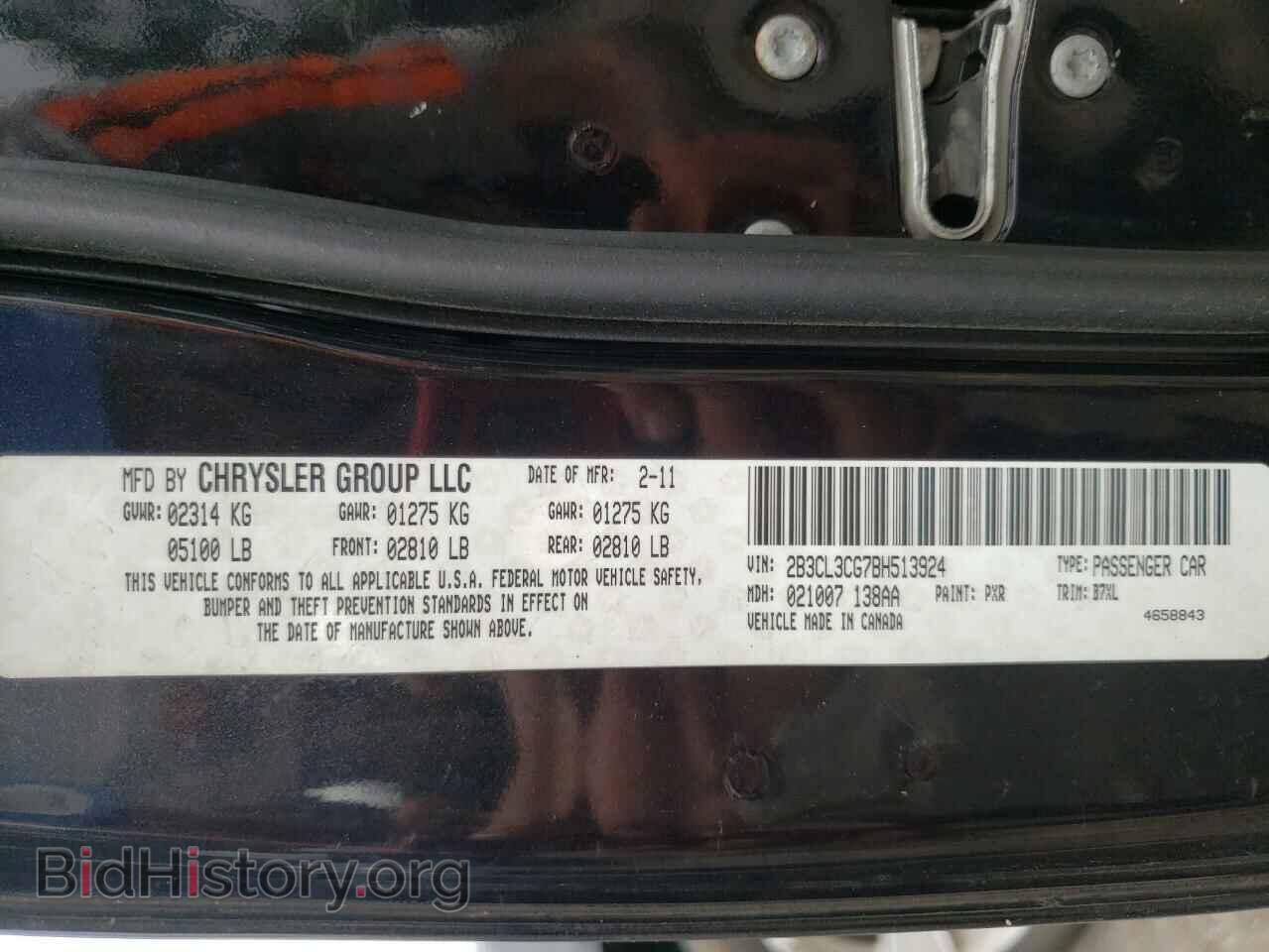 2011 DODGE CHARGER - VIN: 2B3CL3CG7BH513924 - Фото 10