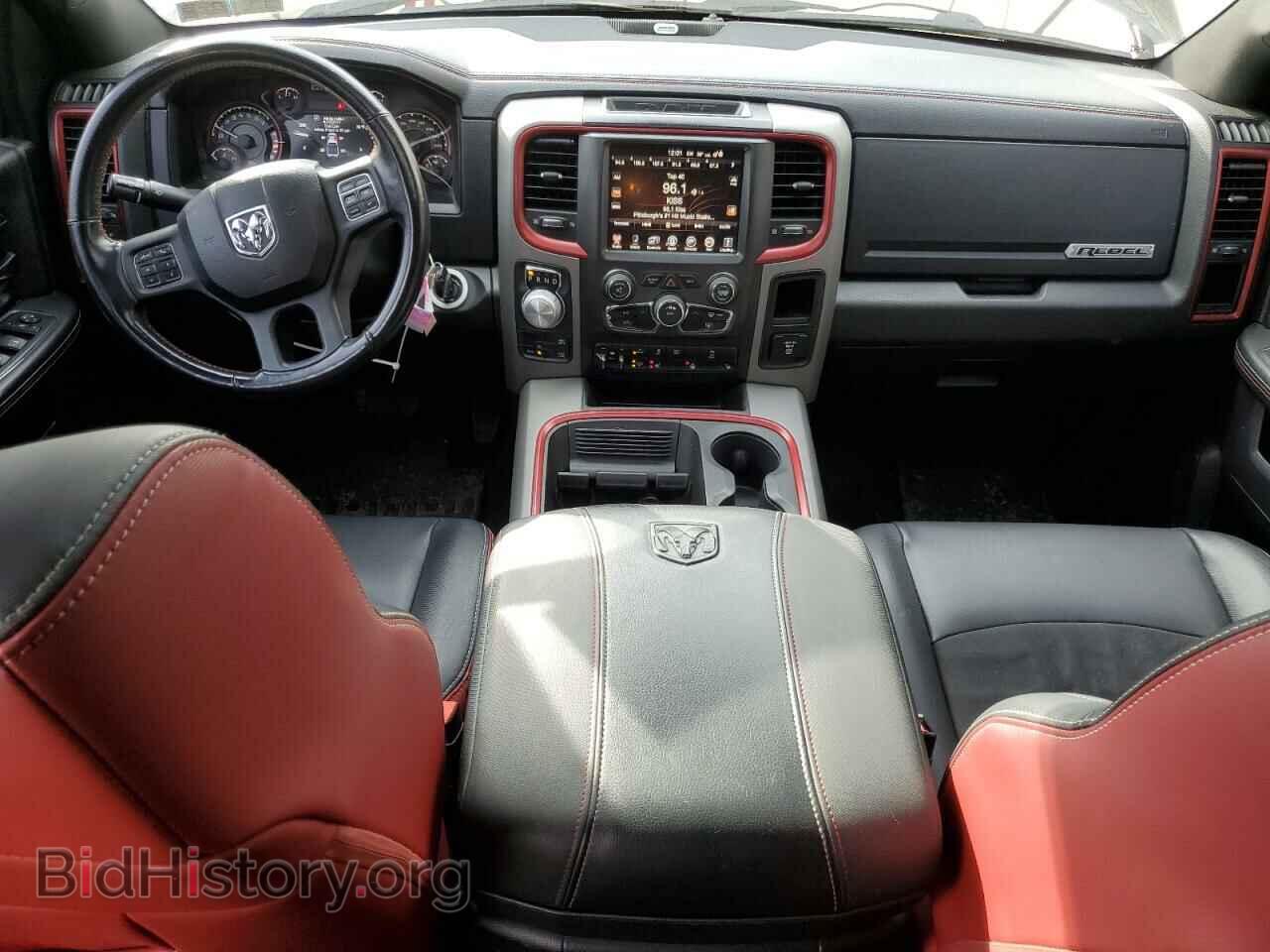 2016 RAM 1500 - VIN: 1C6RR7YT0GS100285 - Фото 8