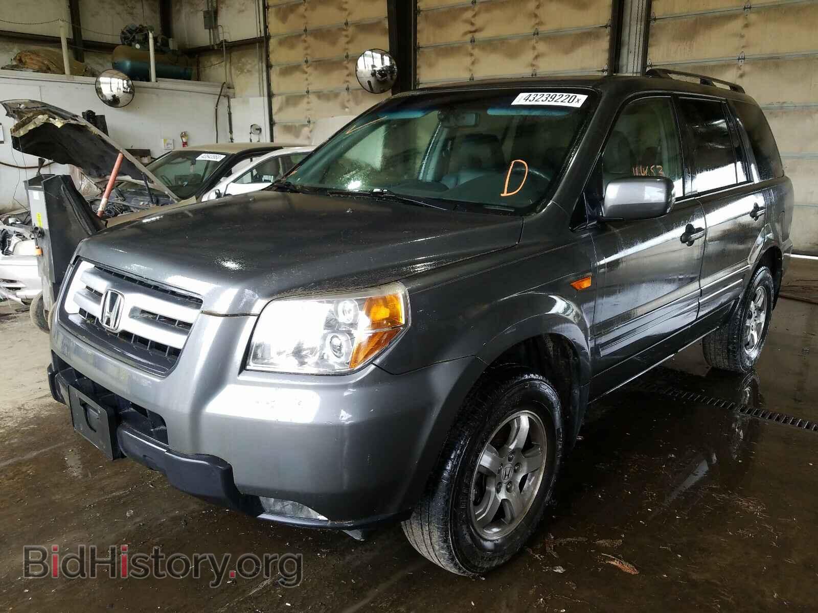 2007 HONDA PILOT - VIN: 2HKYF18567H507974 - Фото 2