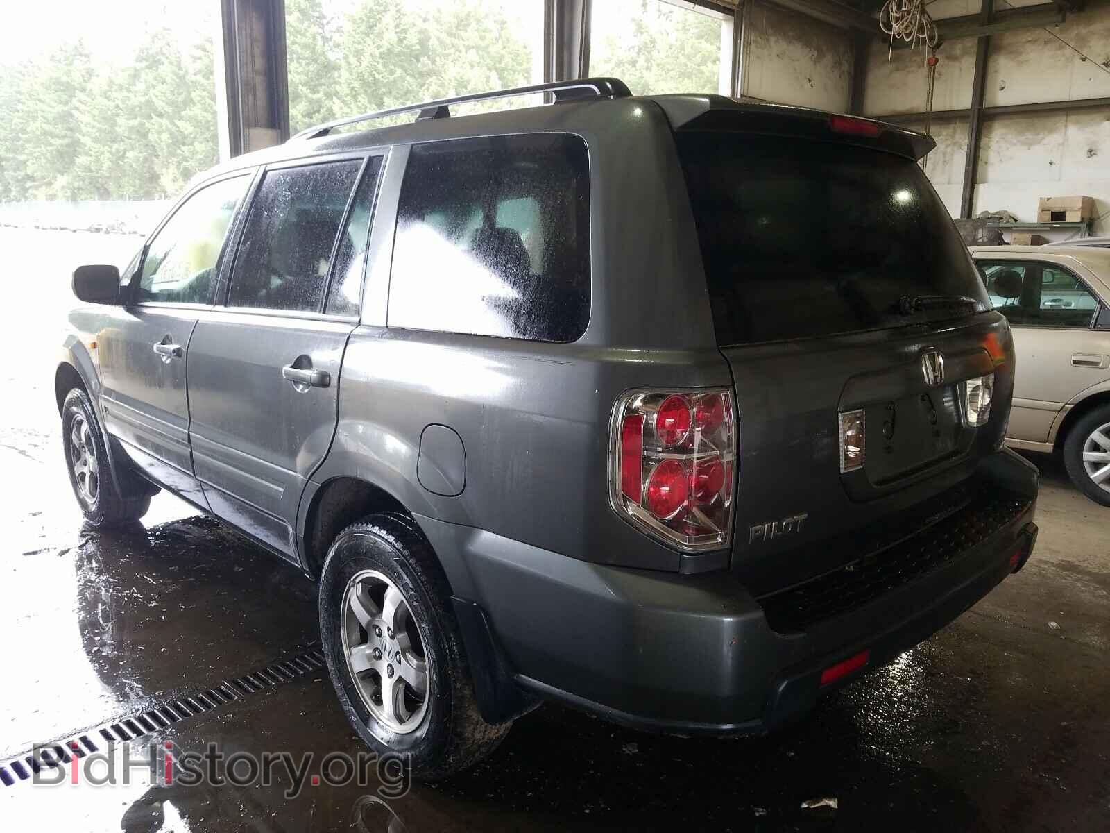 2007 HONDA PILOT - VIN: 2HKYF18567H507974 - Фото 3