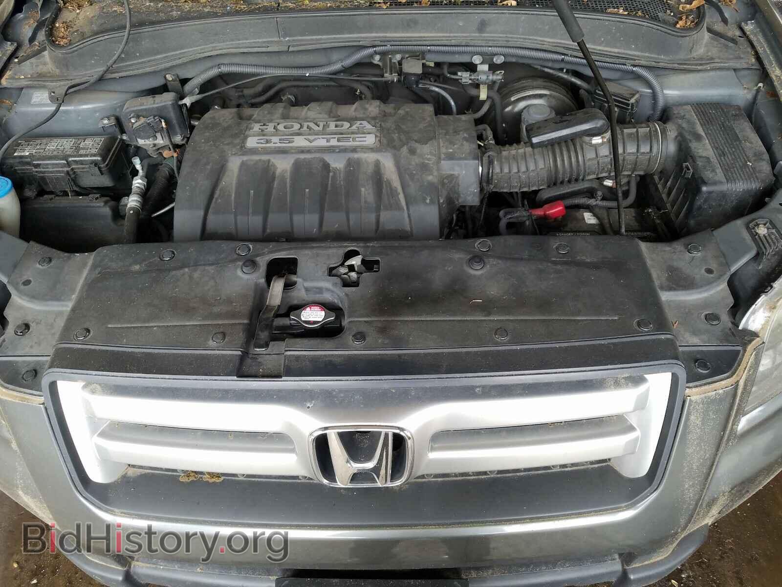 2007 HONDA PILOT - VIN: 2HKYF18567H507974 - Фото 7