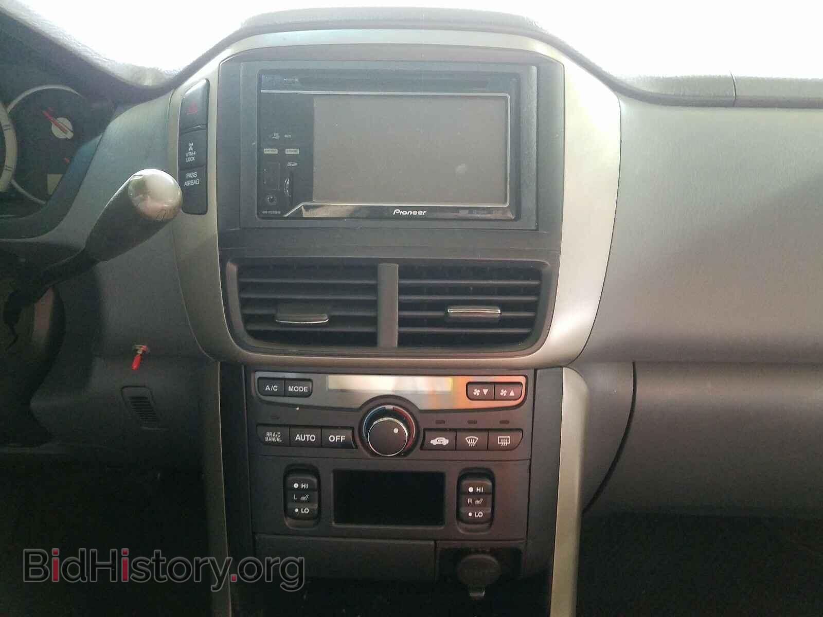 2007 HONDA PILOT - VIN: 2HKYF18567H507974 - Фото 9