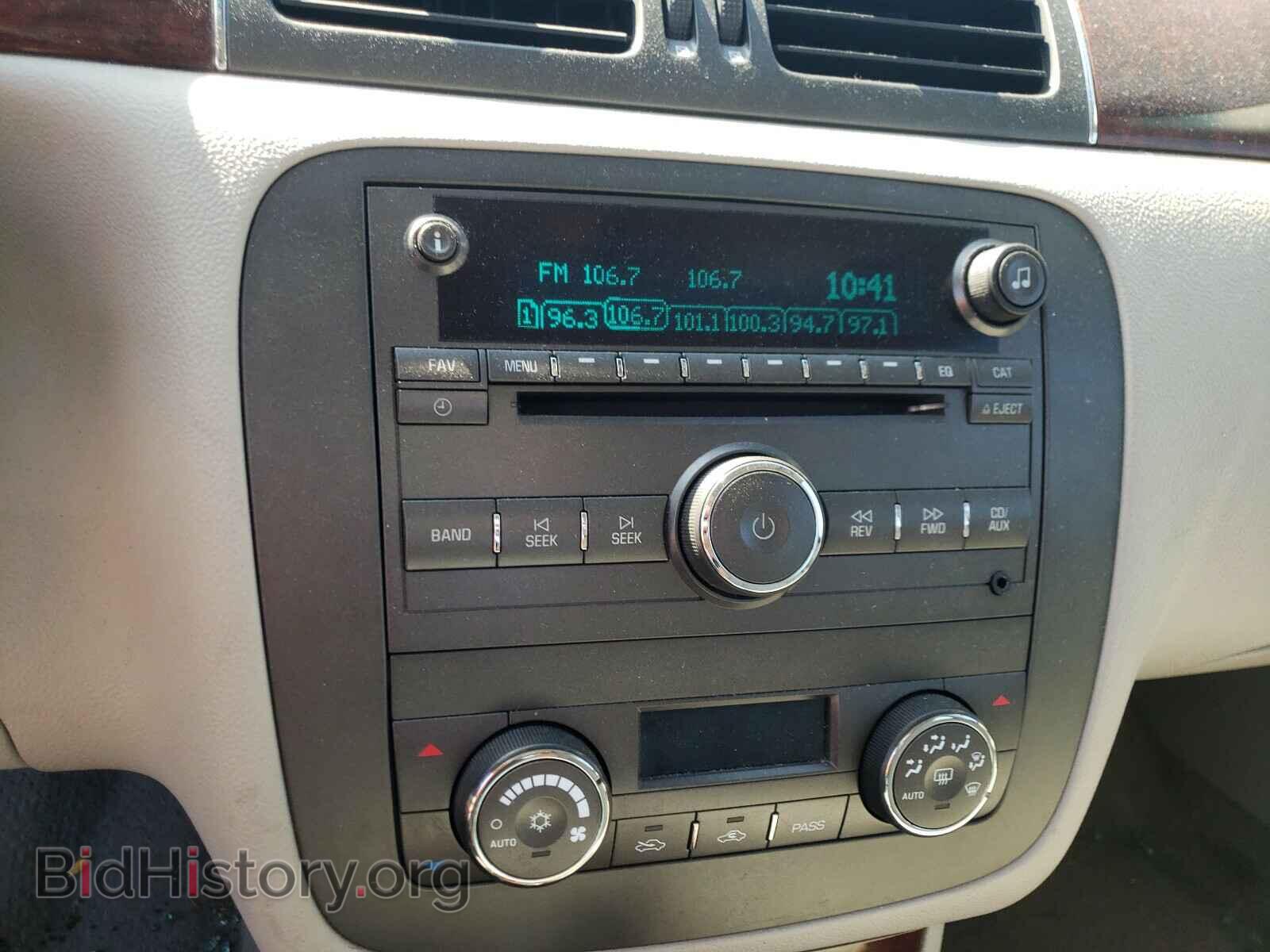 2007 BUICK LUCERNE - VIN: 1G4HD57277U197842 - Фото 9