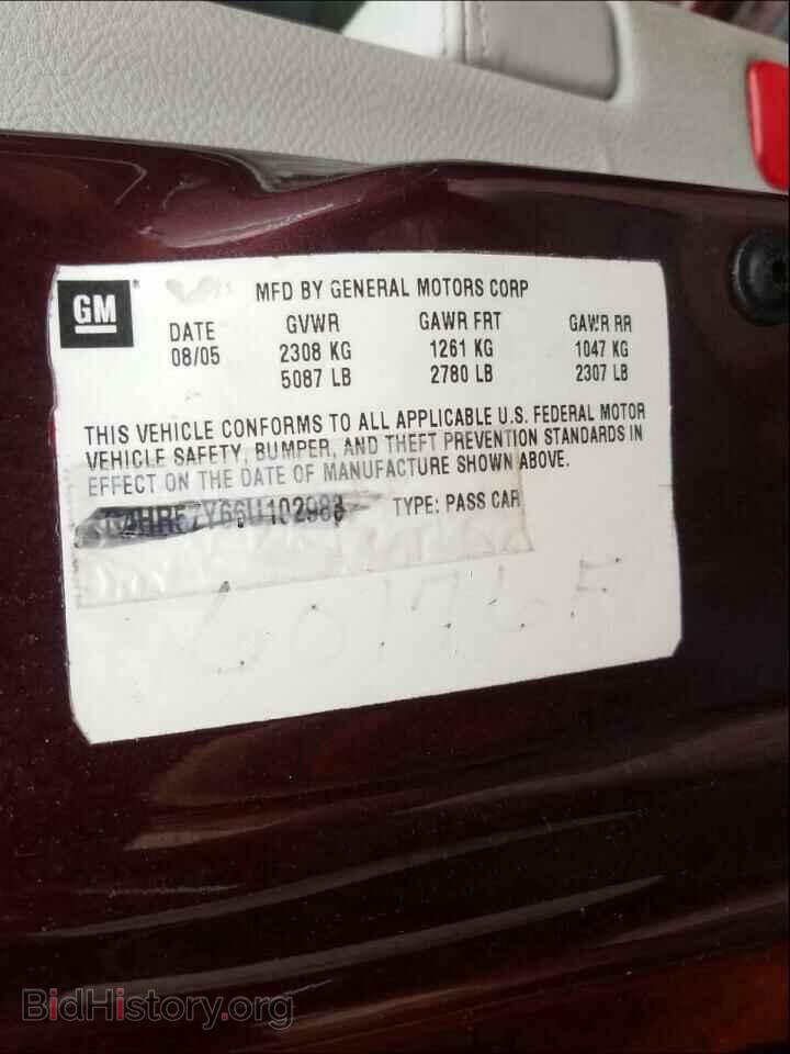 2007 BUICK LUCERNE - VIN: 1G4HD57277U197842 - Фото 10