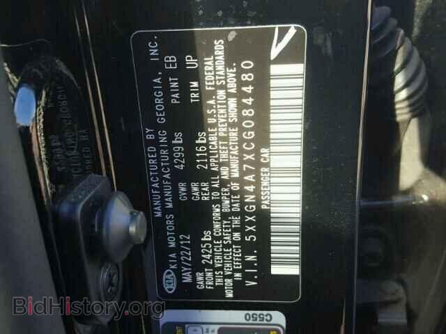 2012 KIA OPTIMA - VIN: 5XXGN4A7XCG084480 - Фото 10