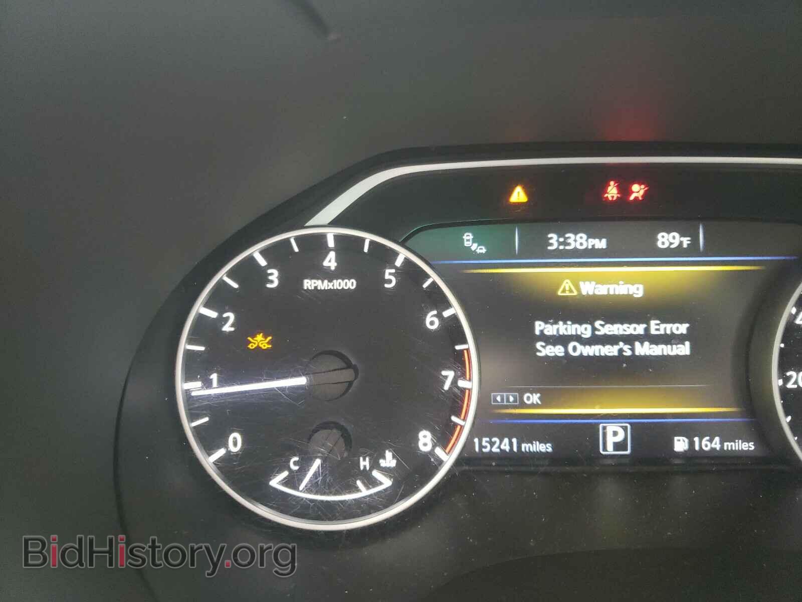 2017 NISSAN MAXIMA - VIN: 1N4AA6AP0HC456936 - Фото 8