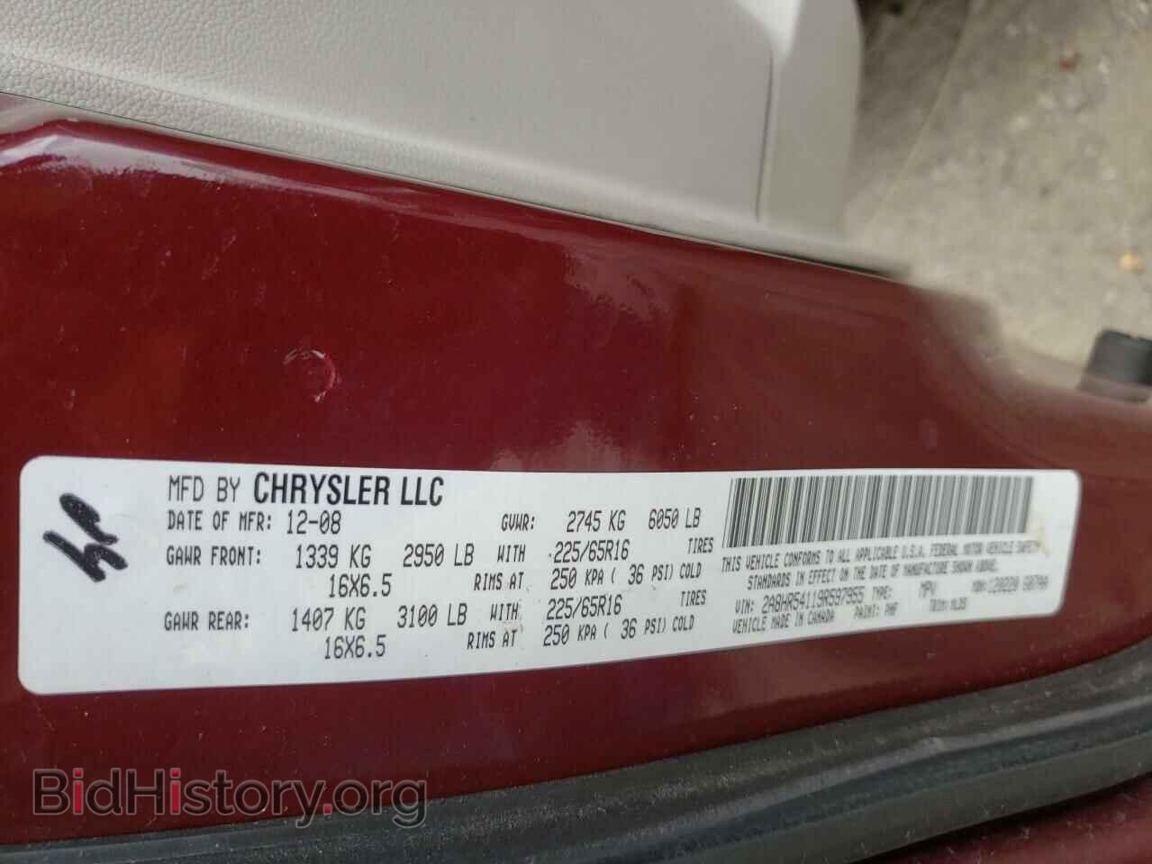 2009 CHRYSLER MINIVAN - VIN: 2A8HR54119R597955 - Фото 10