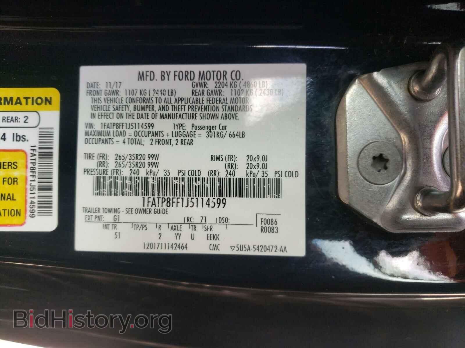 2018 FORD MUSTANG - VIN: 1FATP8FF1J5114599 - Фото 10