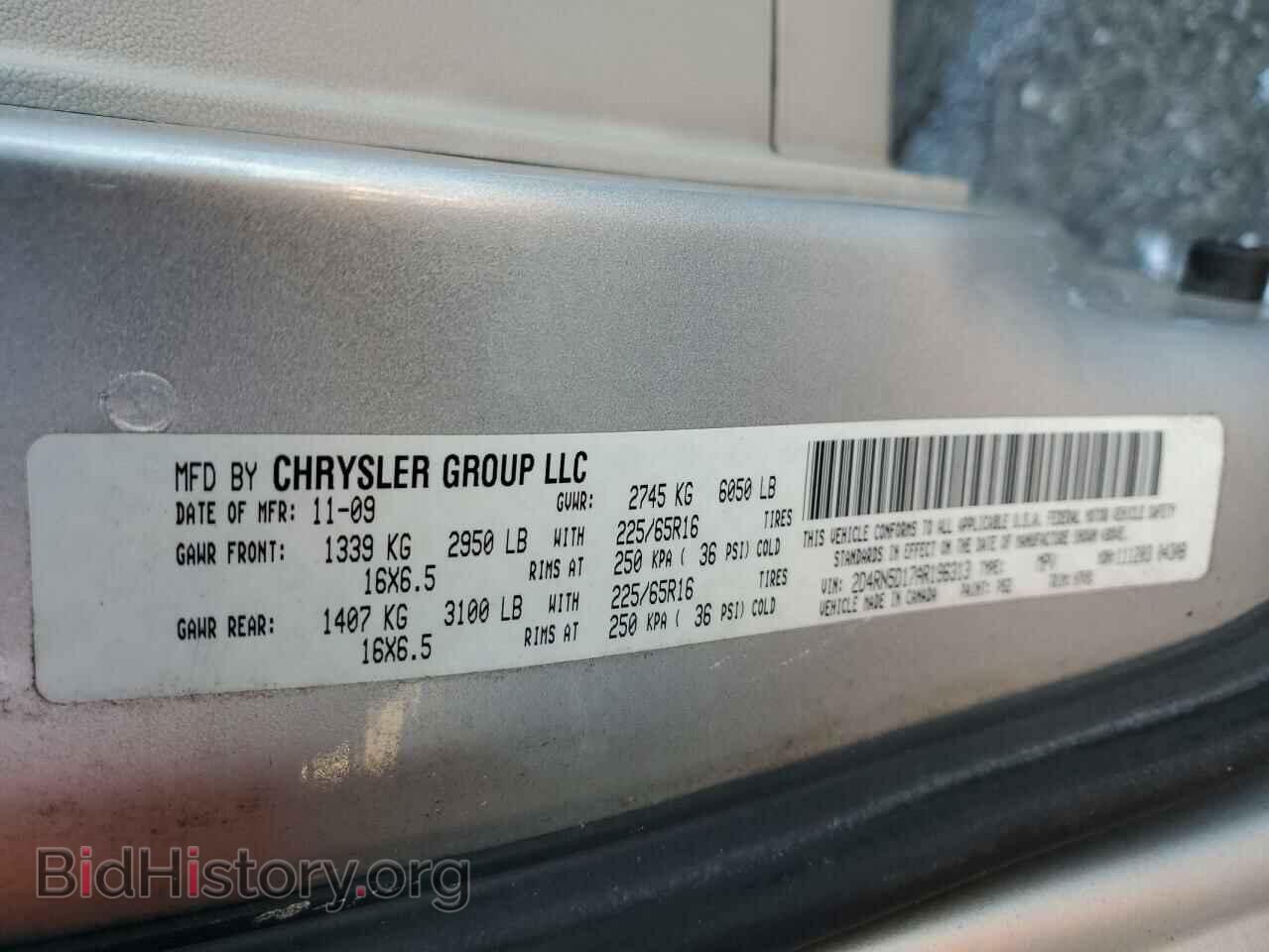 2010 DODGE CARAVAN - VIN: 2D4RN5D17AR196313 - Photo 14