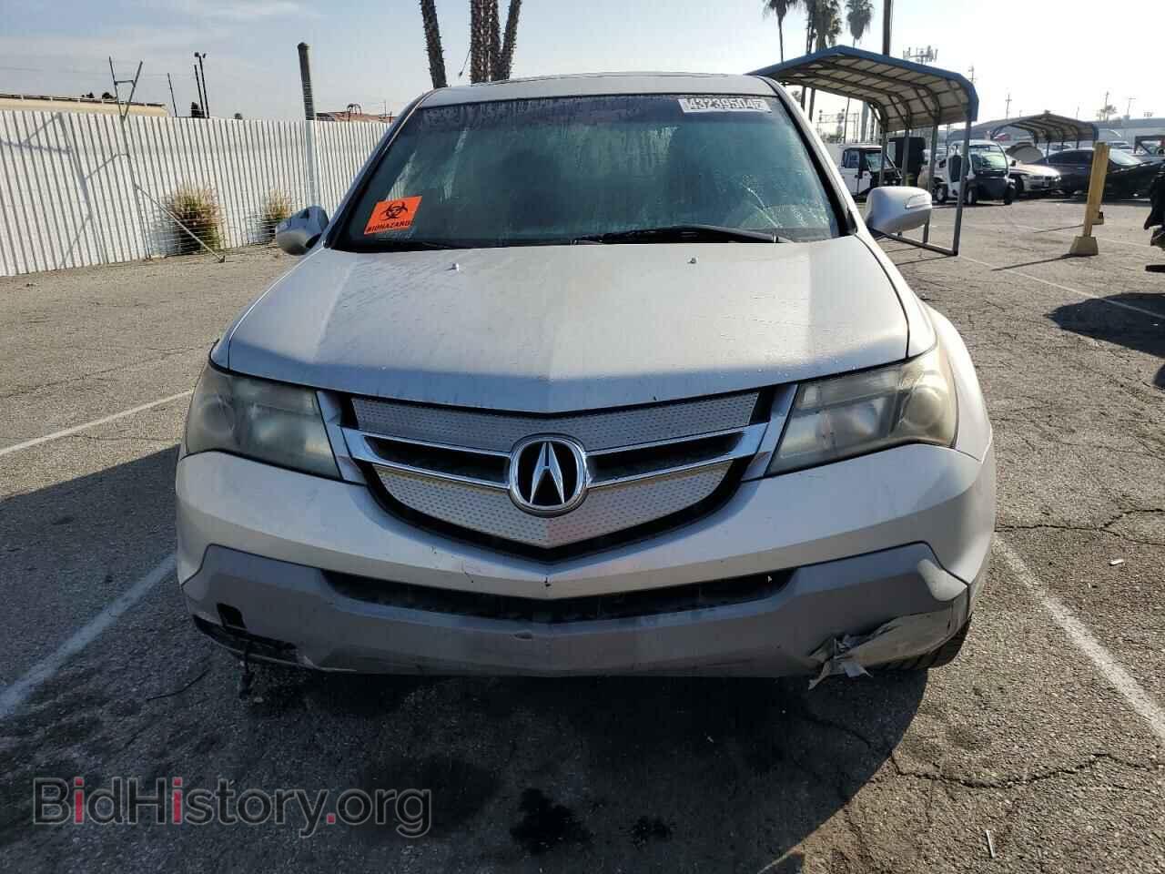 2009 ACURA MDX - VIN: 2HNYD282X9H533825 - Фото 5