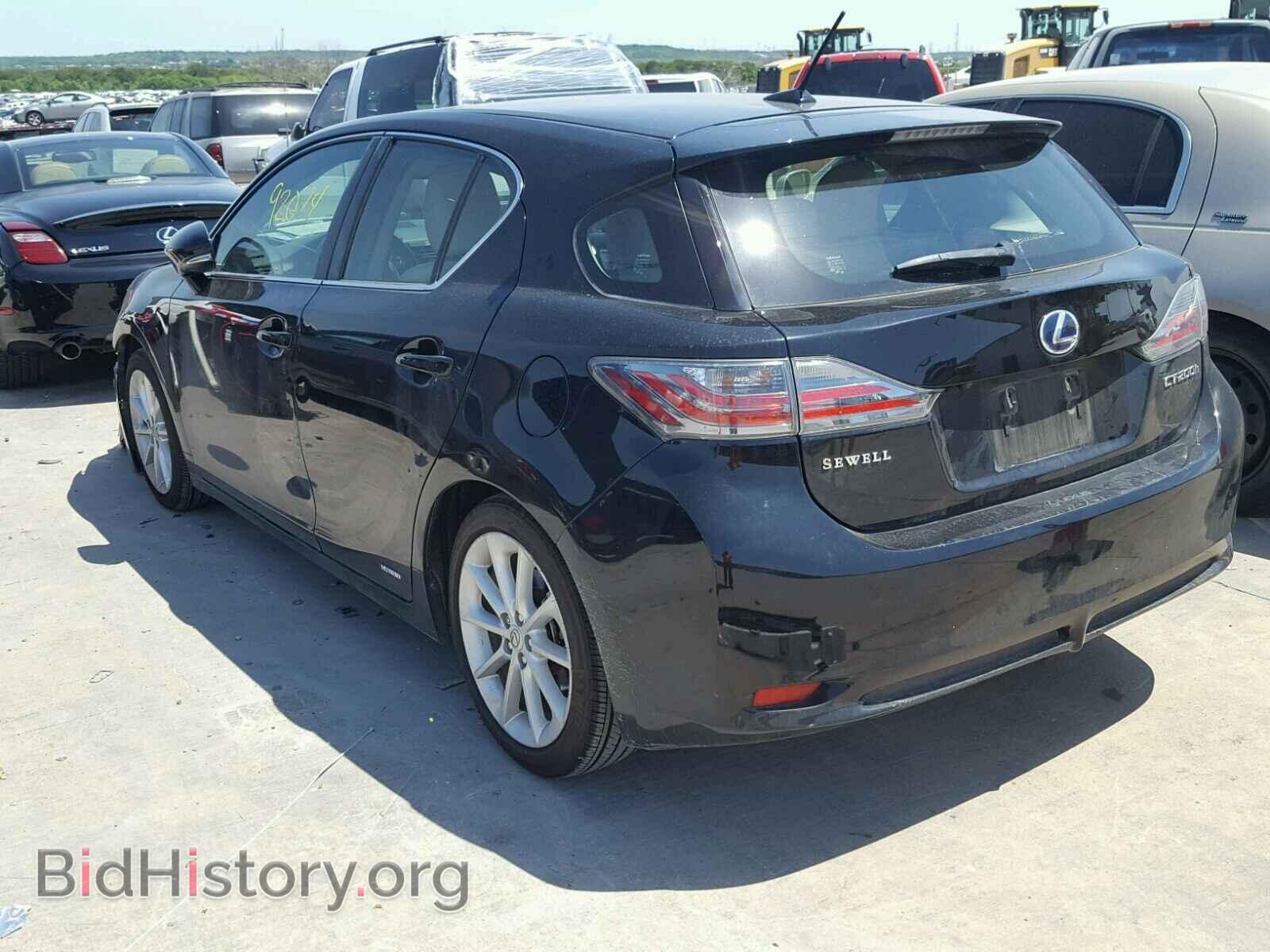 2011 LEXUS CT 200 - VIN: JTHKD5BH3B2035697 - Фото 3