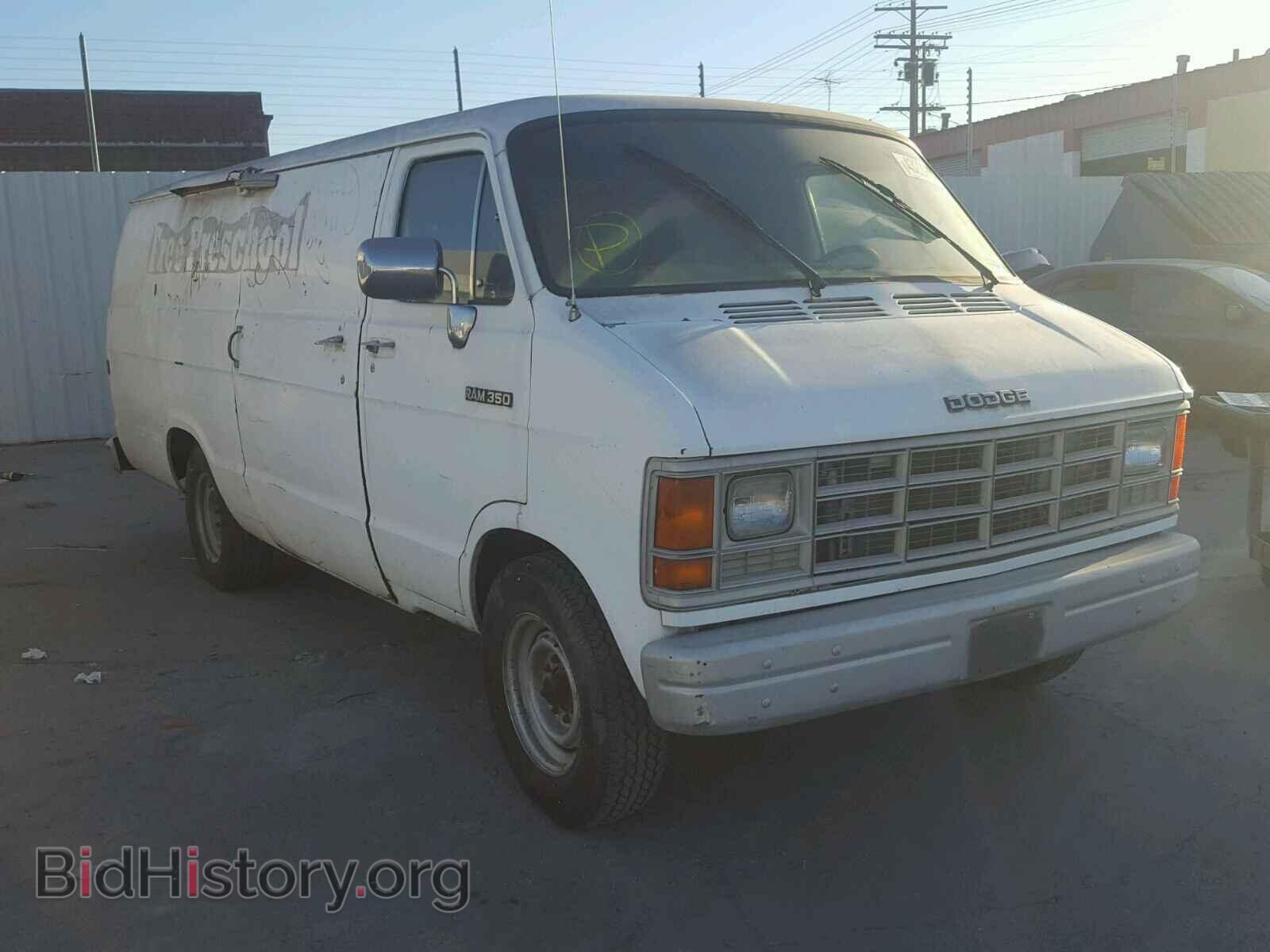 Photo 2B7KB31Z1MK402180 - DODGE RAM VAN 1991