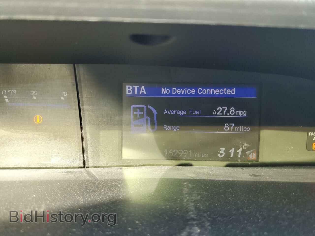 2014 HONDA CIVIC - VIN: 2HGFB2F83EH524440 - Фото 9