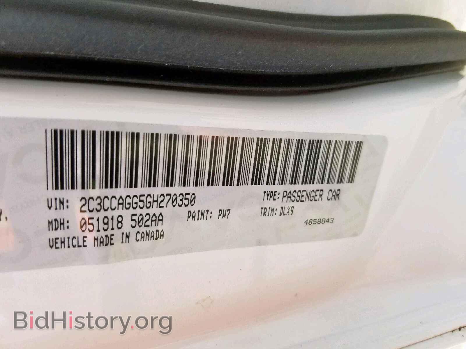 2016 CHRYSLER 300 - VIN: 2C3CCAGG5GH270350 - Фото 10