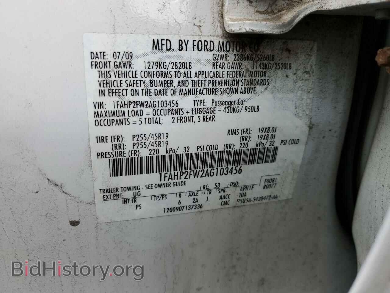 2010 FORD TAURUS - VIN: 1FAHP2FW2AG103456 - Фото 12