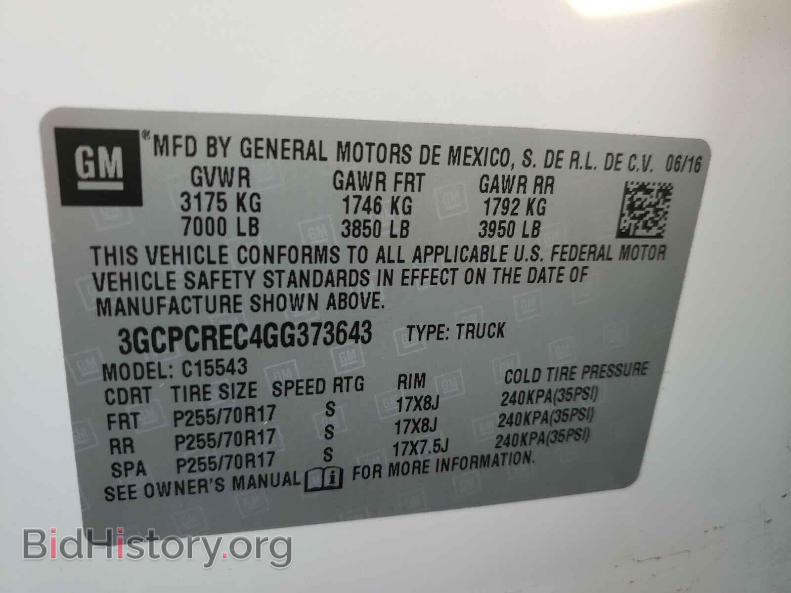 2016 CHEVROLET SILVERADO - VIN: 3GCPCREC4GG373643 - Фото 10
