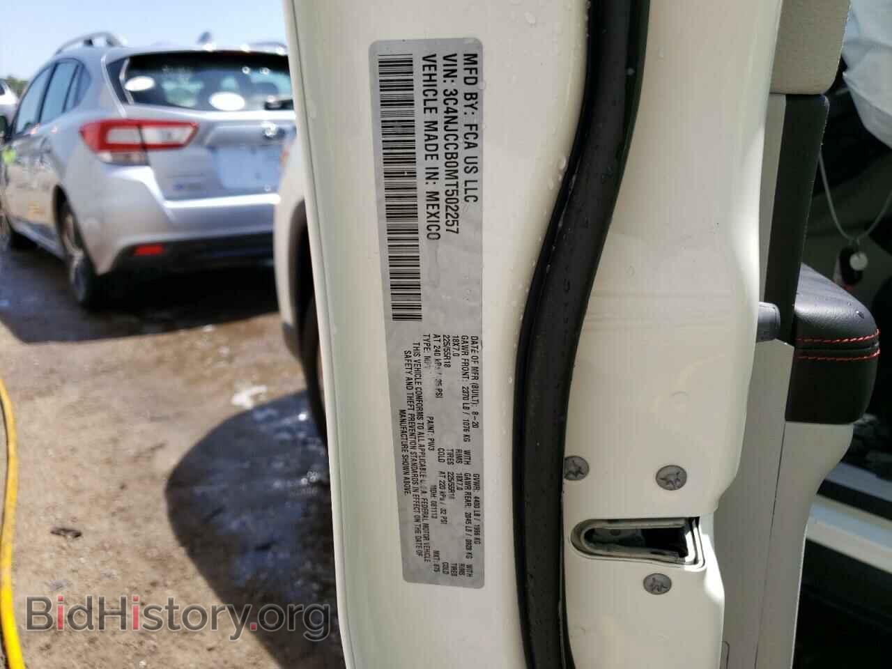 2021 JEEP COMPASS - VIN: 3C4NJCCB0MT502257 - Photo 10