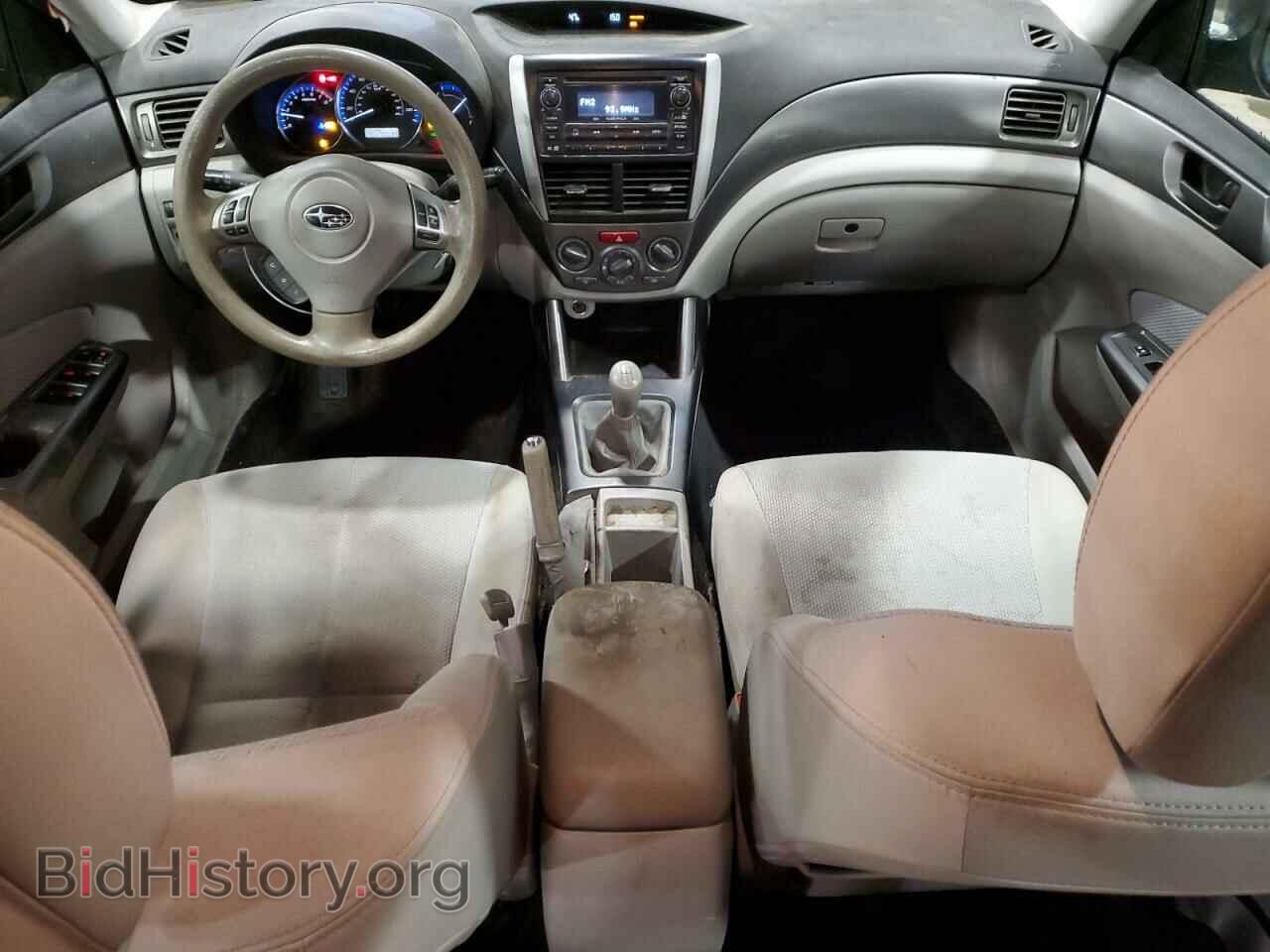 2013 SUBARU FORESTER - VIN: JF2SHABC4DG408174 - Фото 8