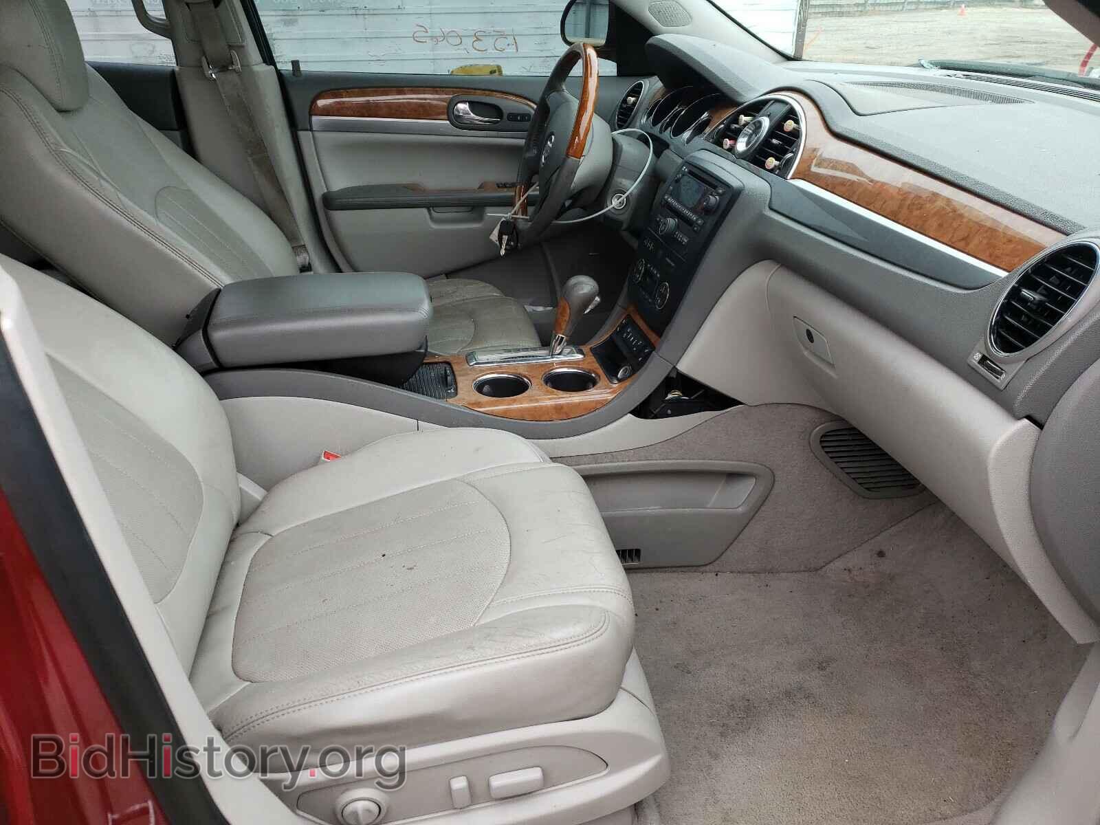 2011 BUICK ENCLAVE - VIN: 5GAKVBED7BJ147562 - Фото 5