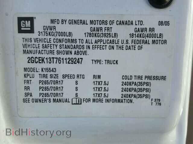 2006 CHEVROLET SILVERADO - VIN: 2GCEK13T761129247 - Фото 10