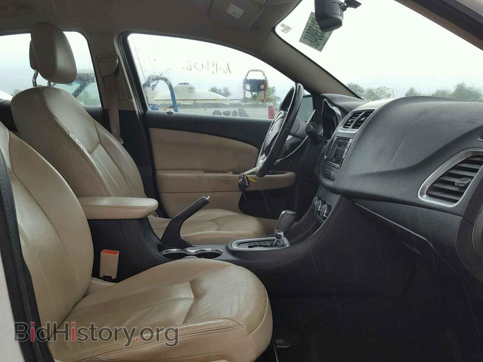 2011 DODGE AVENGER - VIN: 1B3BD2FG6BN587017 - Photo 5