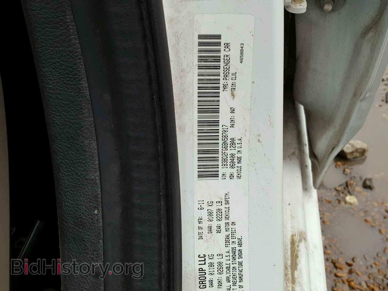 2011 DODGE AVENGER - VIN: 1B3BD2FG6BN587017 - Photo 10