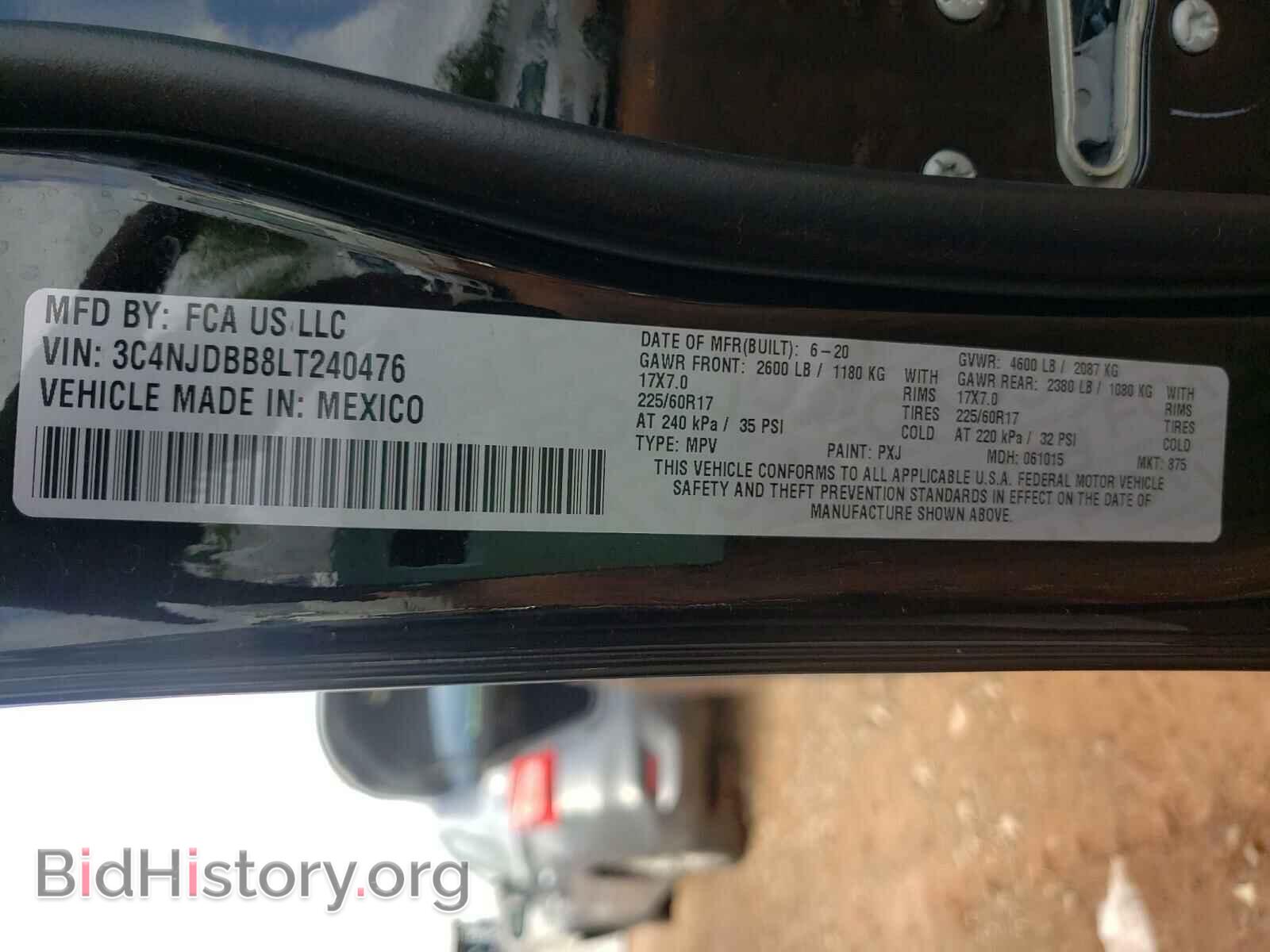 2020 JEEP COMPASS - VIN: 3C4NJDBB8LT240476 - Фото 10