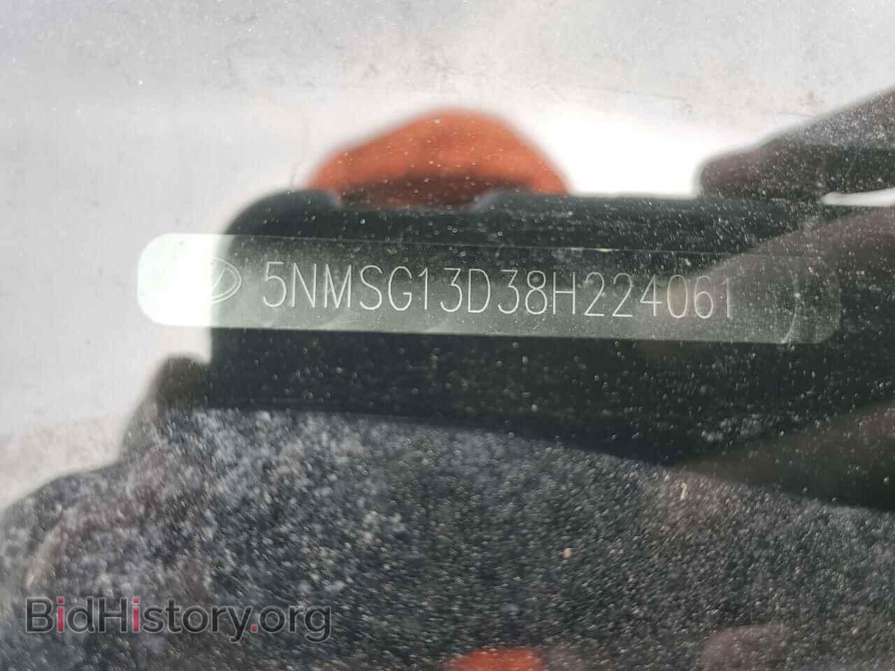 2008 HYUNDAI SANTA FE - VIN: 5NMSG13D38H224061 - Фото 13