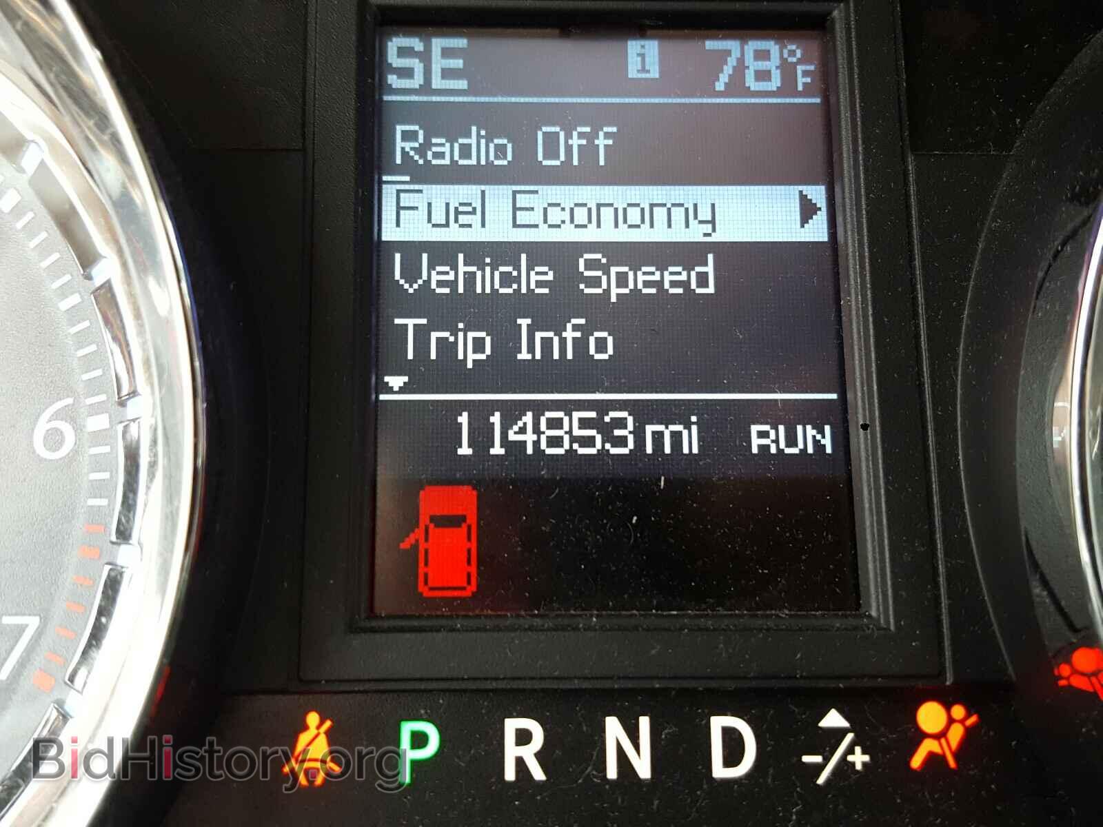 2013 CHRYSLER MINIVAN - VIN: 2C4RC1BG2DR744600 - Фото 8