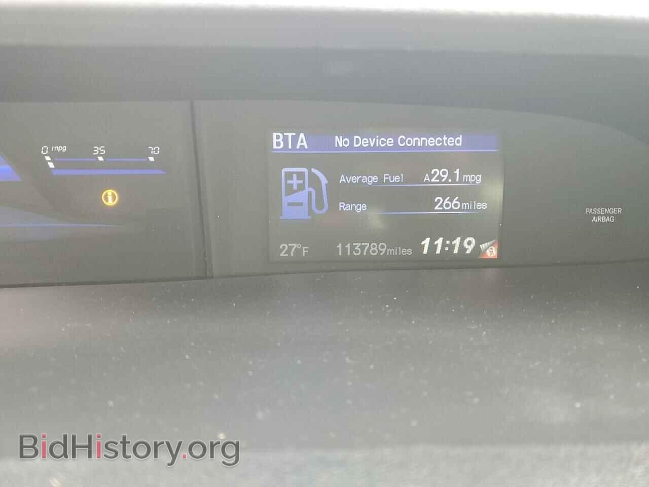 2013 HONDA CIVIC - VIN: 2HGFB2F57DH559695 - Фото 9