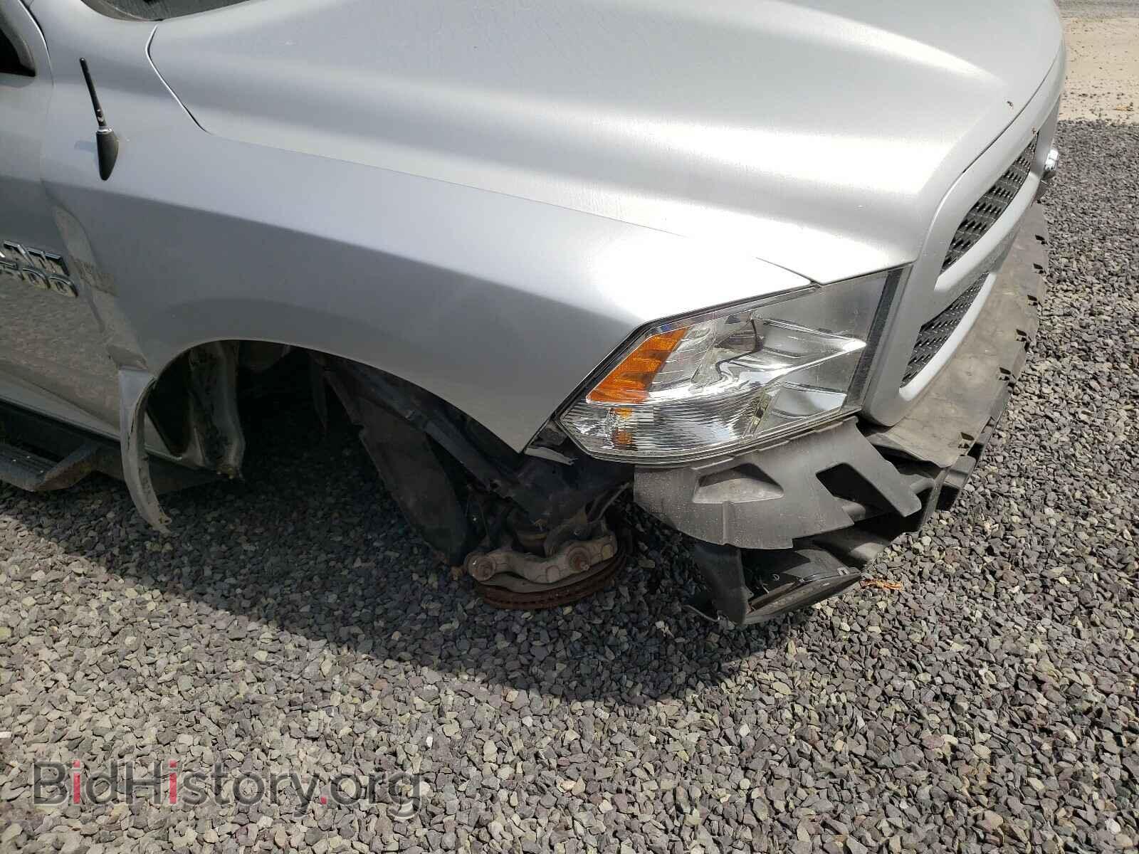 2014 RAM 1500 - VIN: 1C6RR7KT0ES168933 - Фото 9