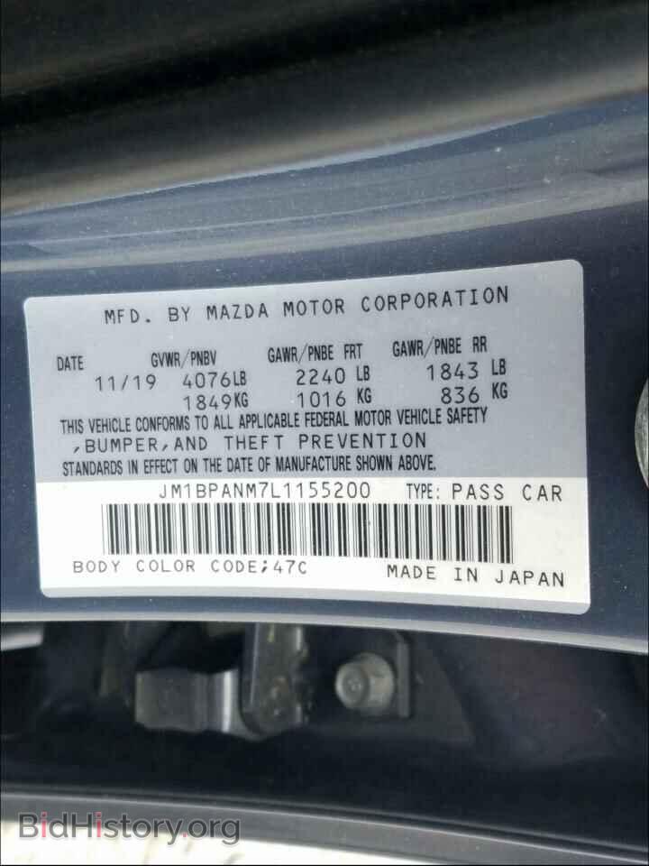 2020 MAZDA 3 - VIN: JM1BPANM7L1155200 - Фото 10