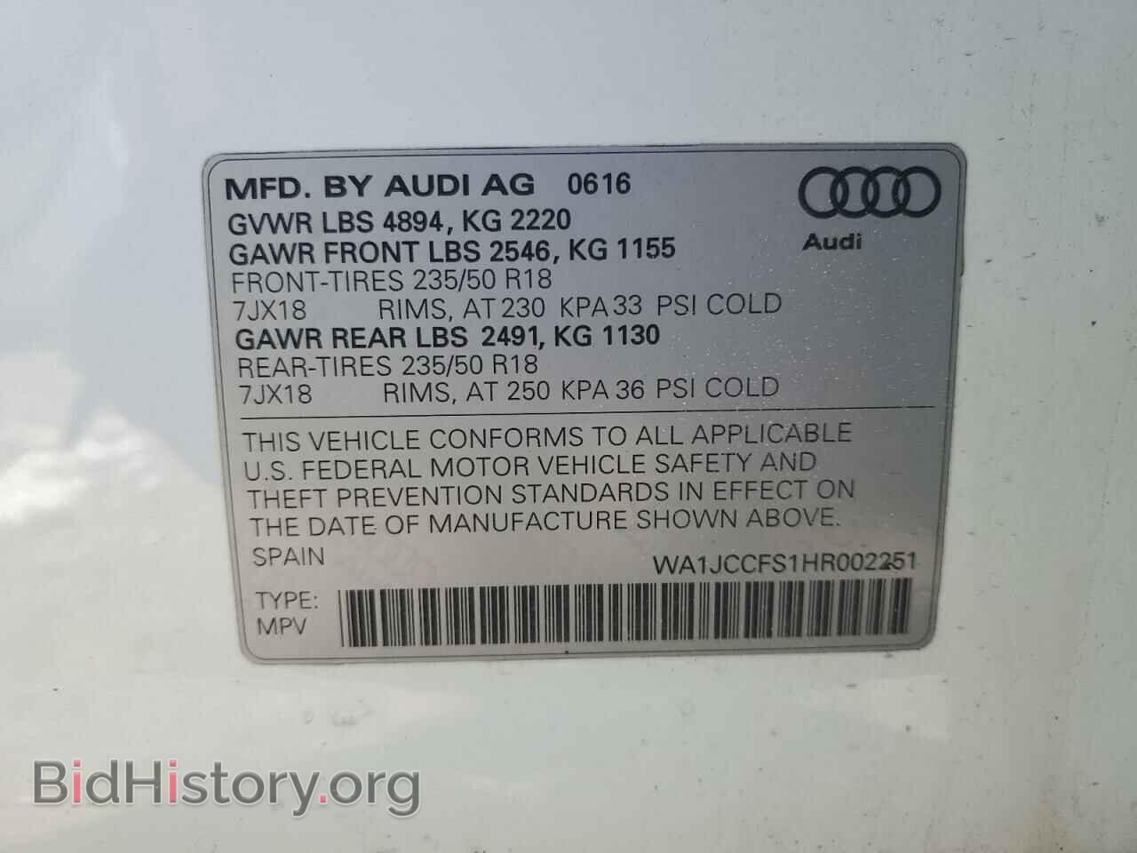 2017 AUDI Q3 - VIN: WA1JCCFS1HR002251 - Фото 12