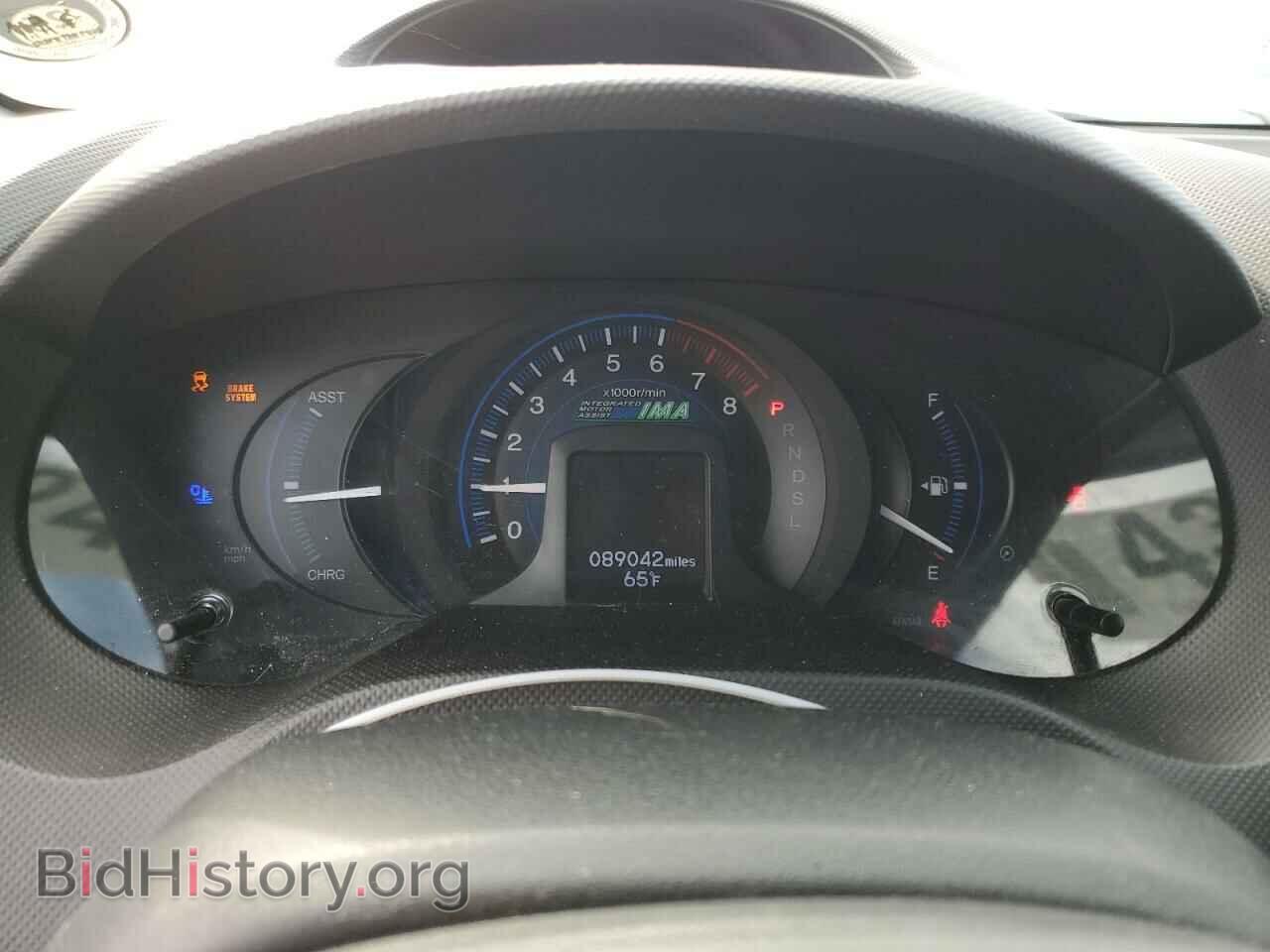 2012 HONDA INSIGHT - VIN: JHMZE2H53CS006533 - Фото 9