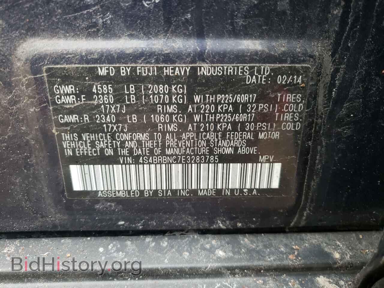 2014 SUBARU OUTBACK - VIN: 4S4BRBNC7E3283785 - Фото 13