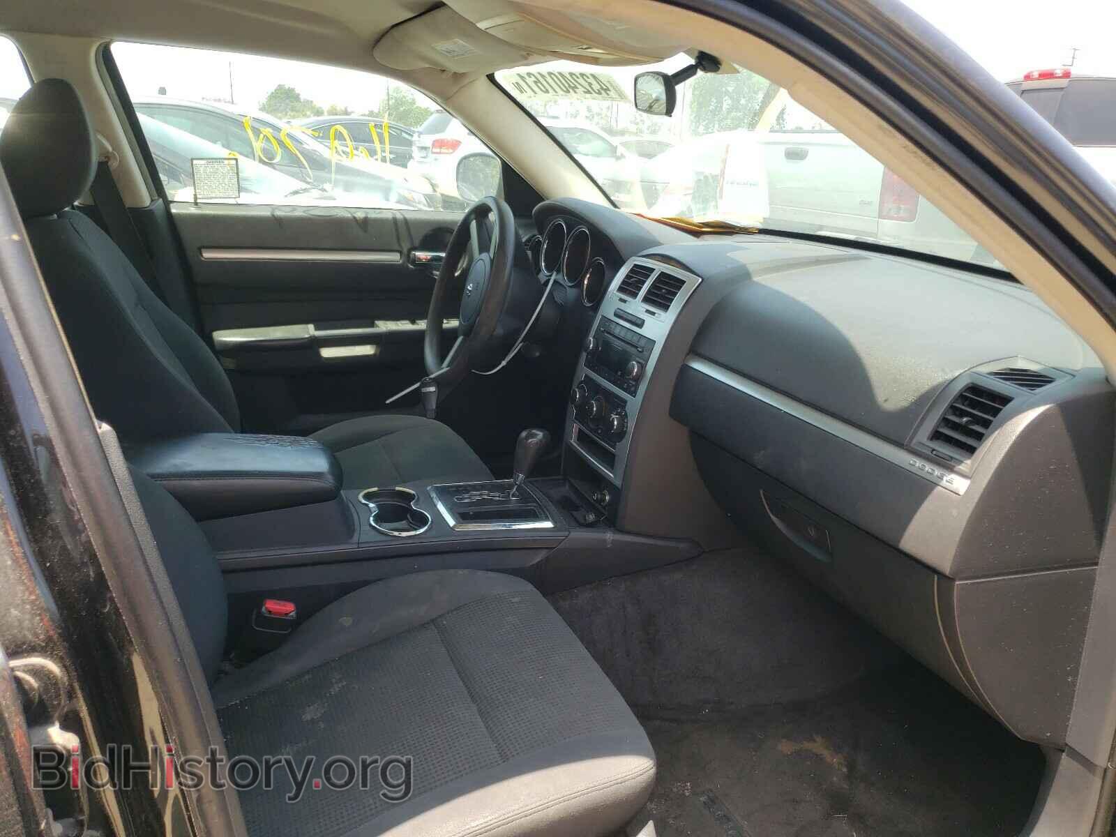 2010 DODGE CHARGER - VIN: 2B3CA4CD5AH268833 - Фото 5
