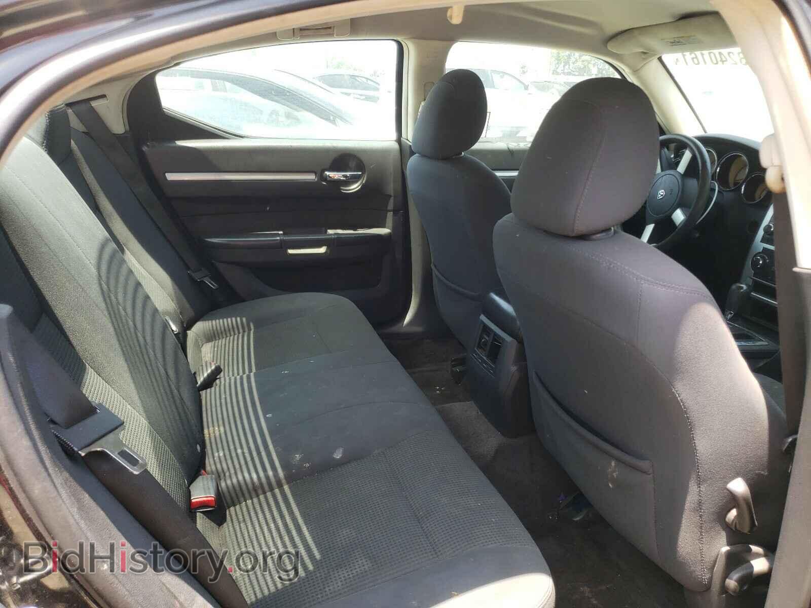 2010 DODGE CHARGER - VIN: 2B3CA4CD5AH268833 - Фото 6