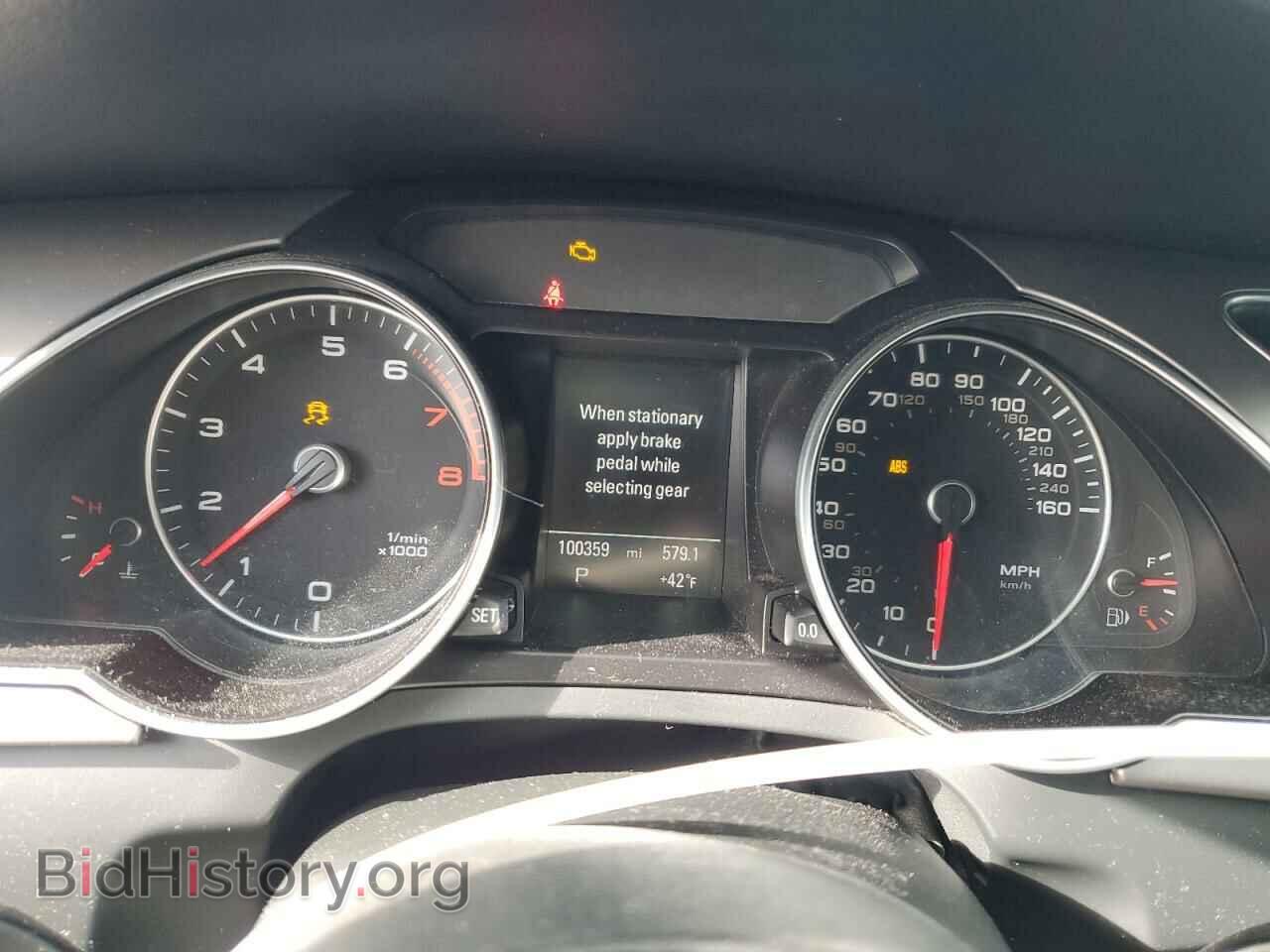 2013 AUDI A5 - VIN: WAULFAFR0DA062048 - Photo 9