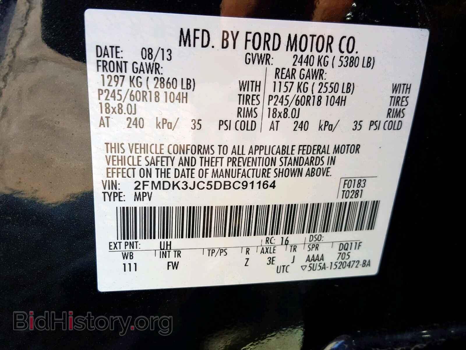 2013 FORD EDGE SEL - VIN: 2FMDK3JC5DBC91164 - Photo 10