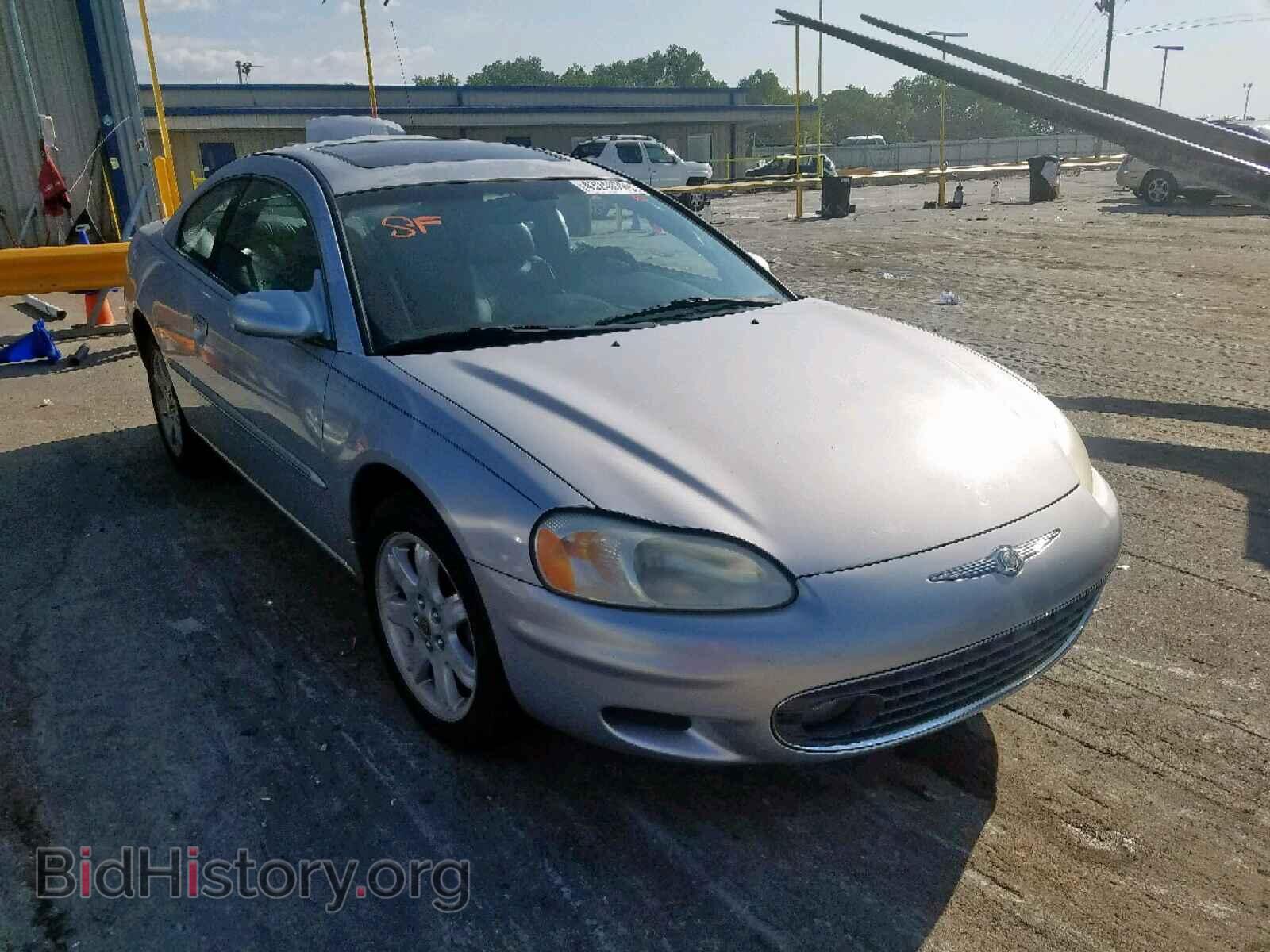 Photo 4C3AG52H52E036386 - CHRYSLER SEBRING 2002