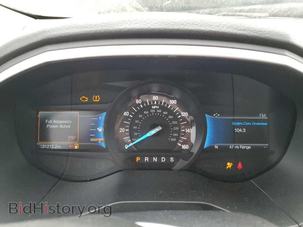 2021 FORD EDGE - VIN: 2FMPK4J99MBA63854 - Фото 9
