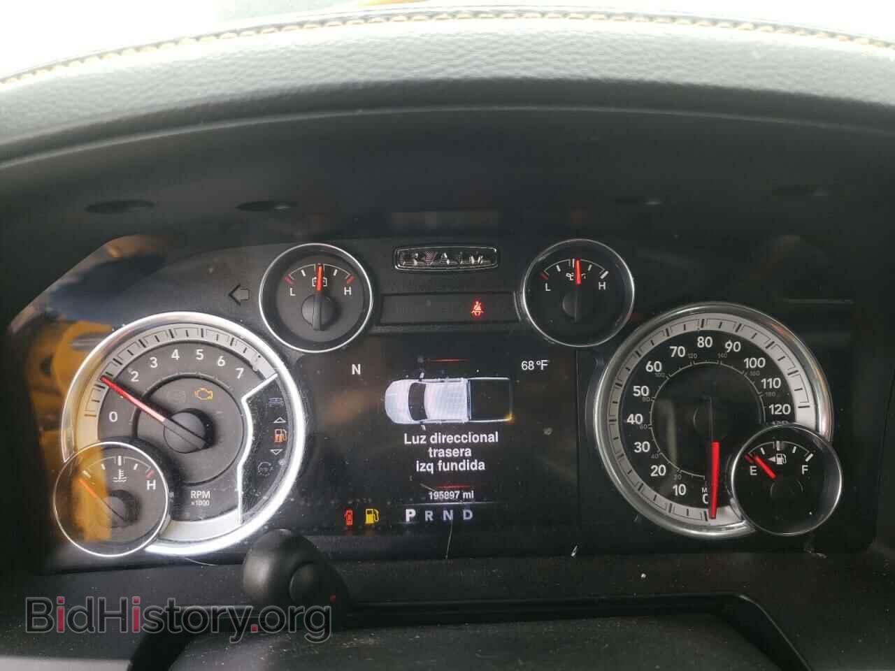 2016 RAM 1500 - VIN: 1C6RR7MT1GS354013 - Фото 9