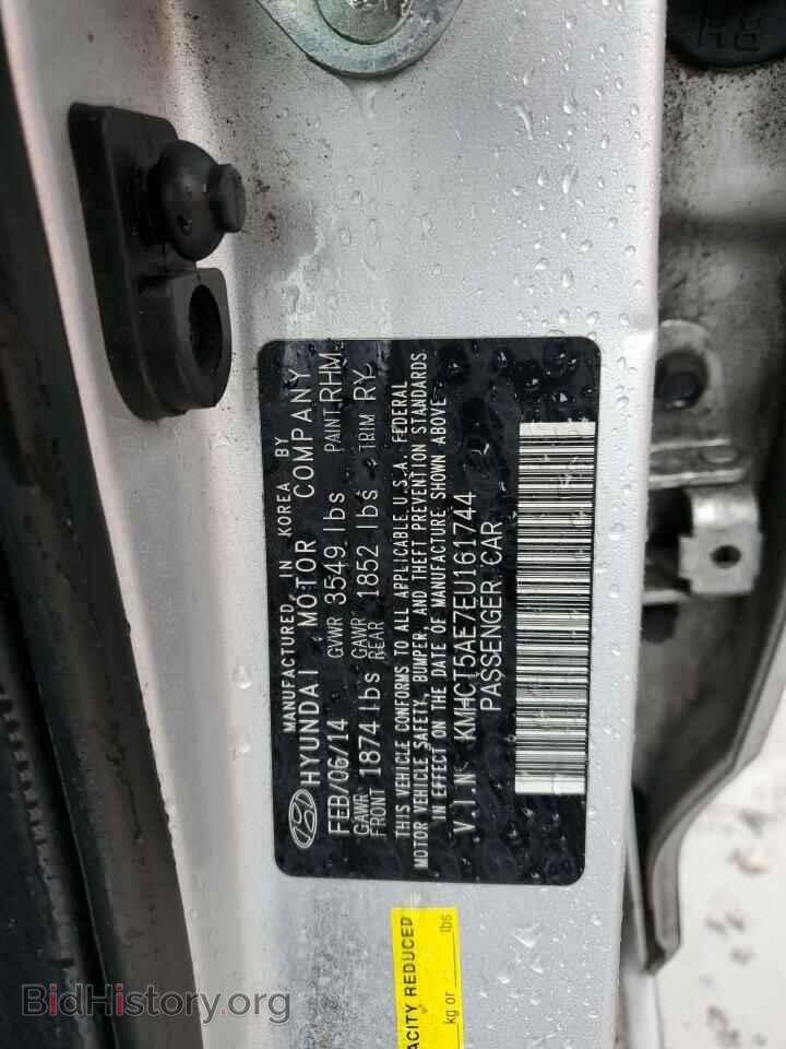 2014 HYUNDAI ACCENT - VIN: KMHCT5AE7EU161744 - Фото 14
