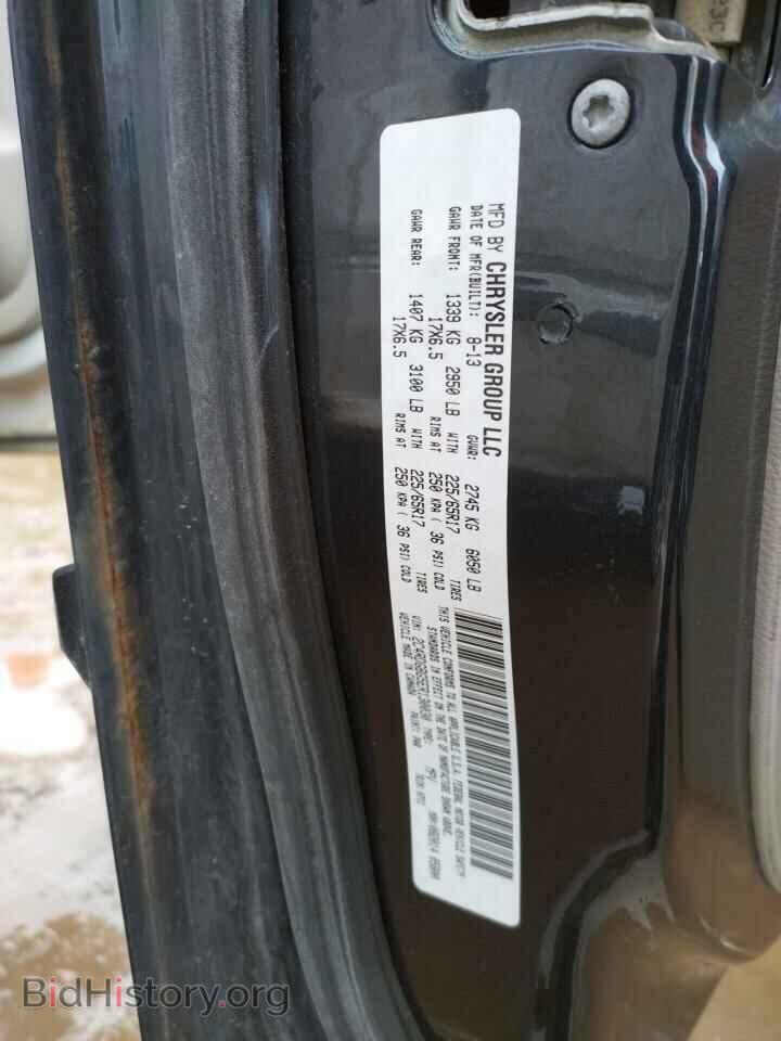 2014 DODGE CARAVAN - VIN: 2C4RDGBG5ER130030 - Фото 13
